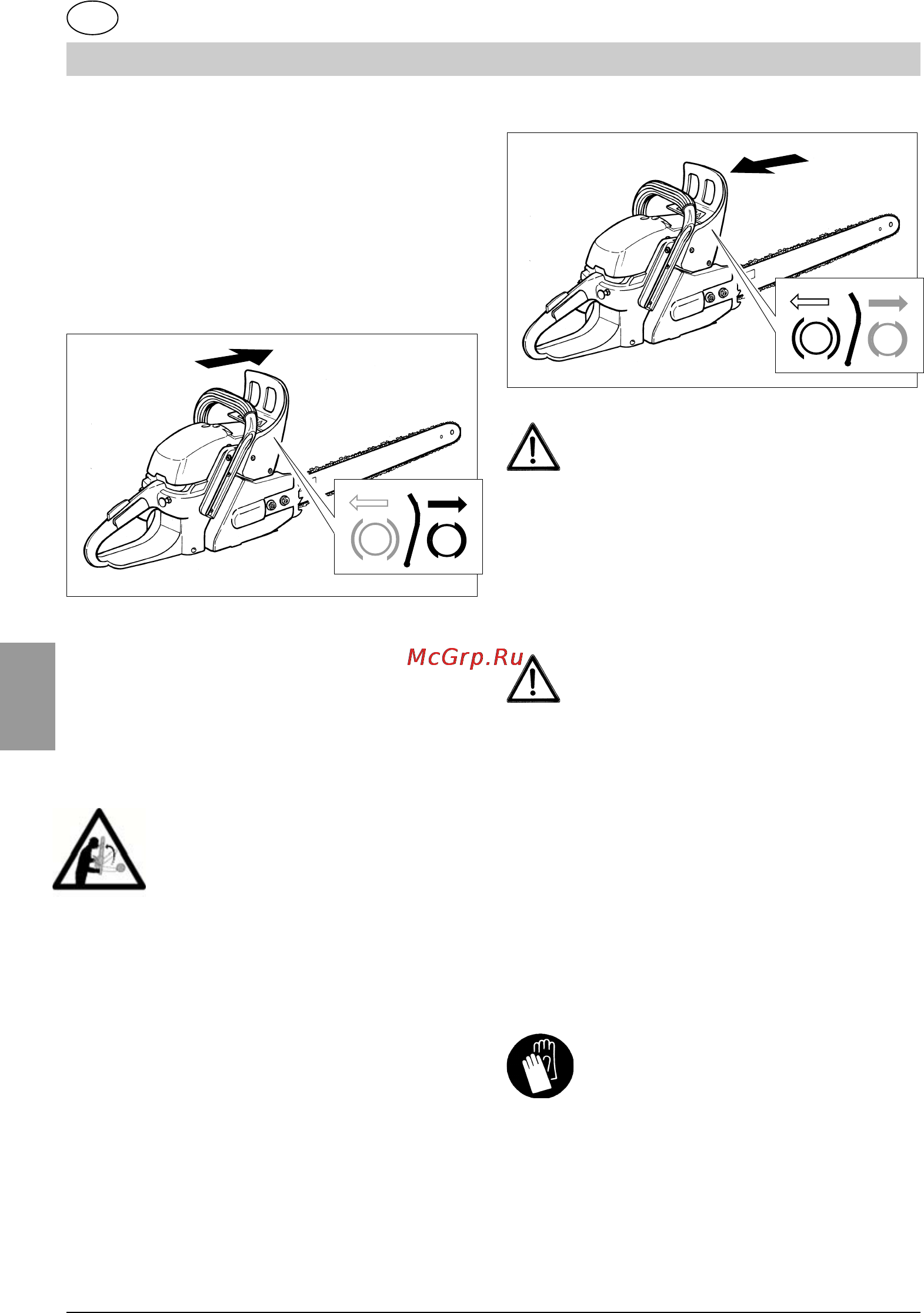 Britech BT 46/40 CS [76/120] Manual de instrucciones de la motosierra