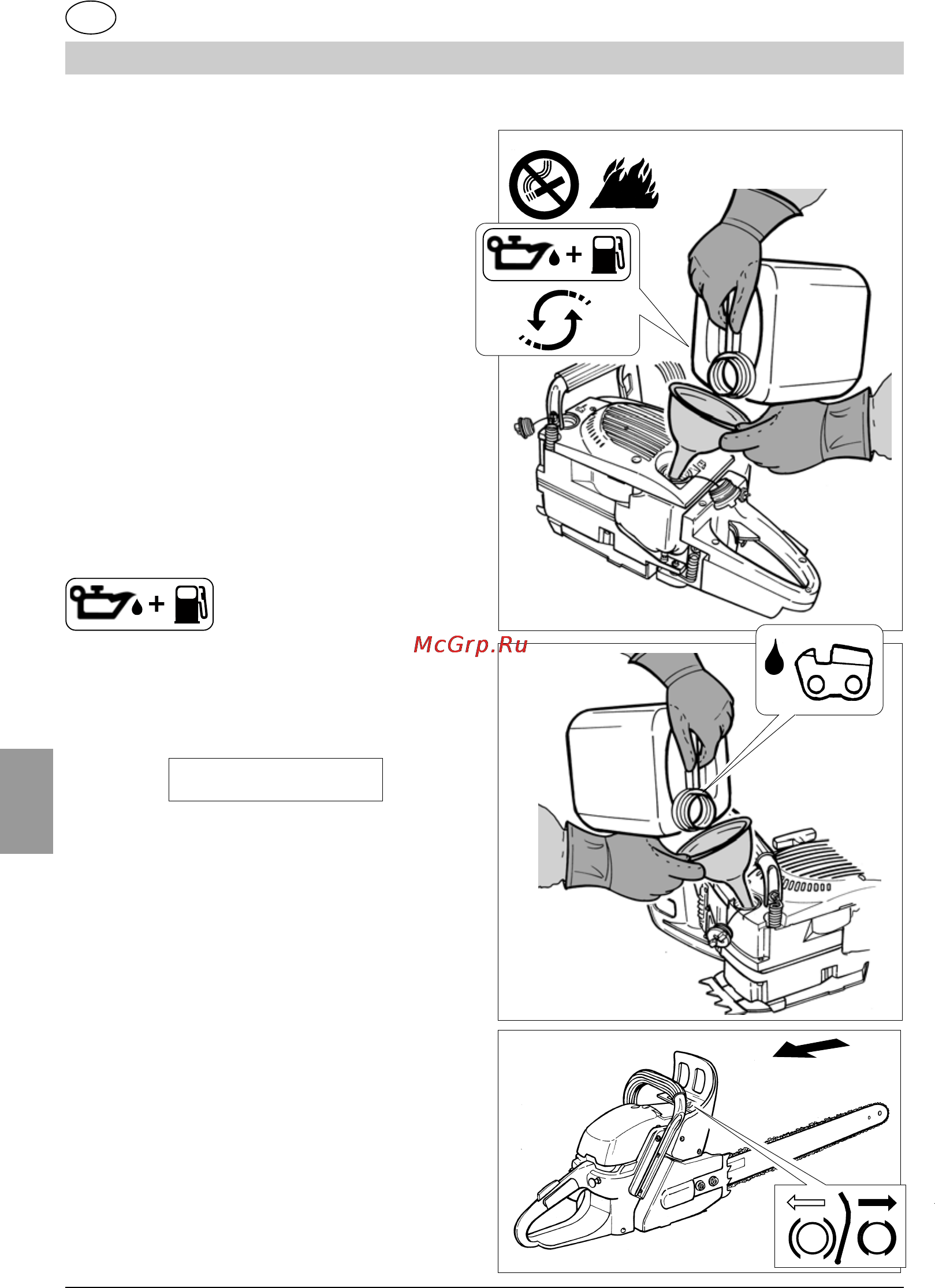 Britech BT 46/40 CS [84/120] Manual de instruções da motosserra