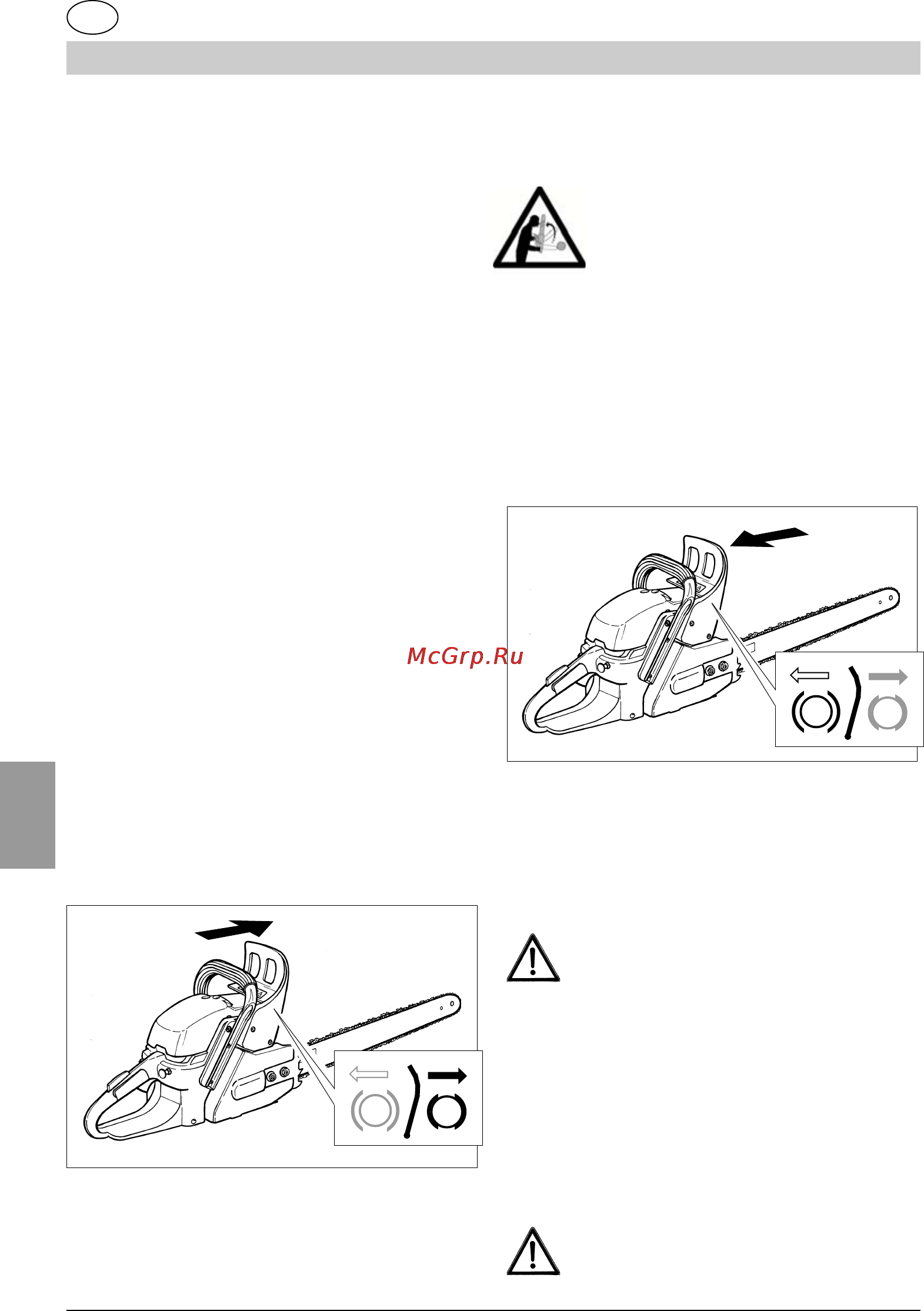 Britech BT 46/40 CS [88/120] Manual de instruções da motosserra