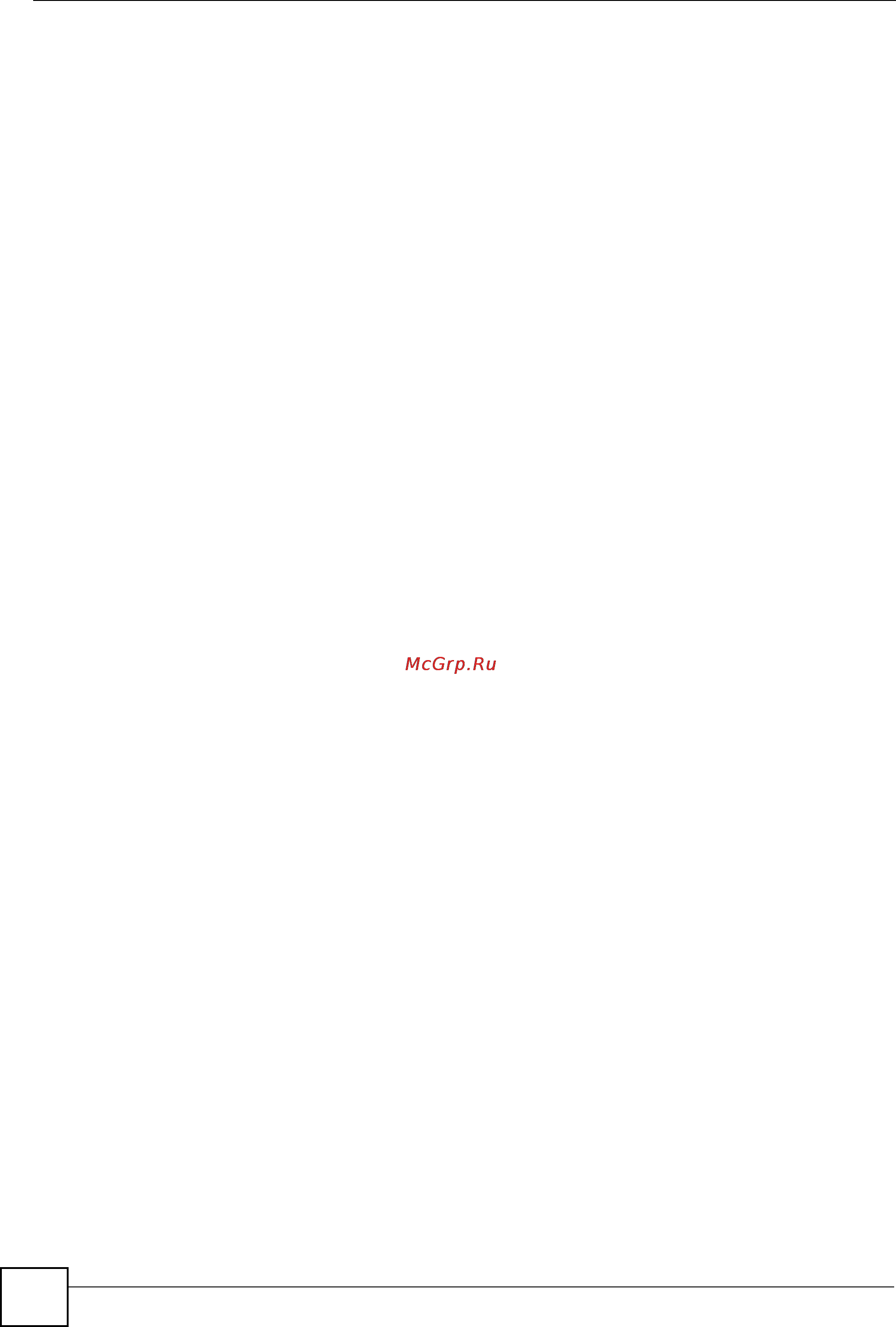 Zyxel MES-3728 [14/388] Chapter 11 static multicast forward setup 119