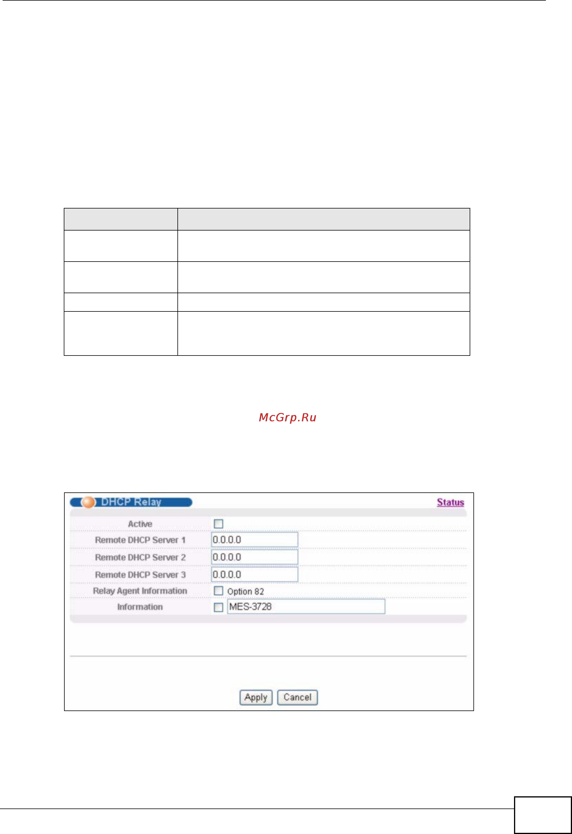 Zyxel MES-3728 [289/388] Configuring dhcp global relay