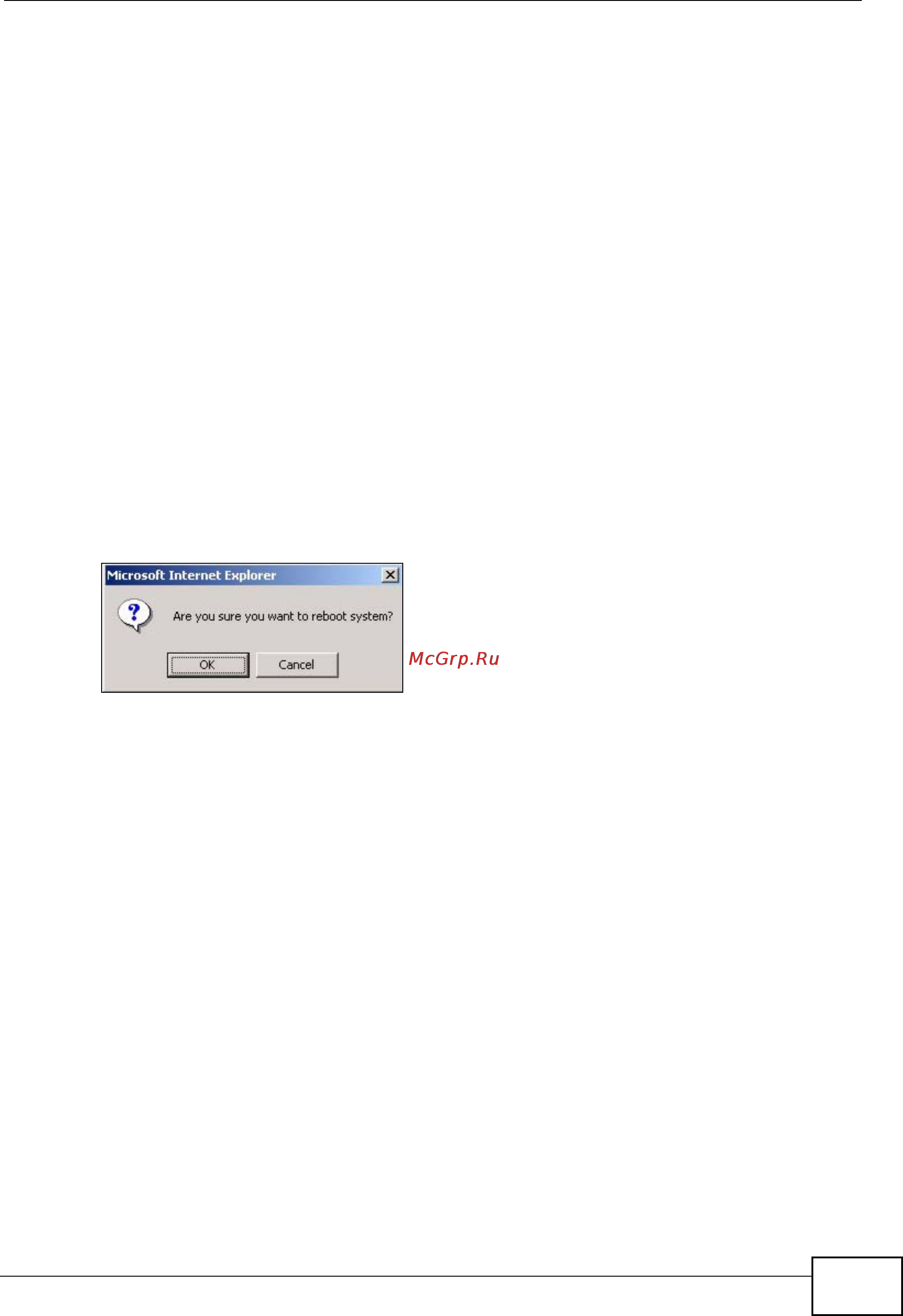 Zyxel MES-3728 [299/388] Reboot system