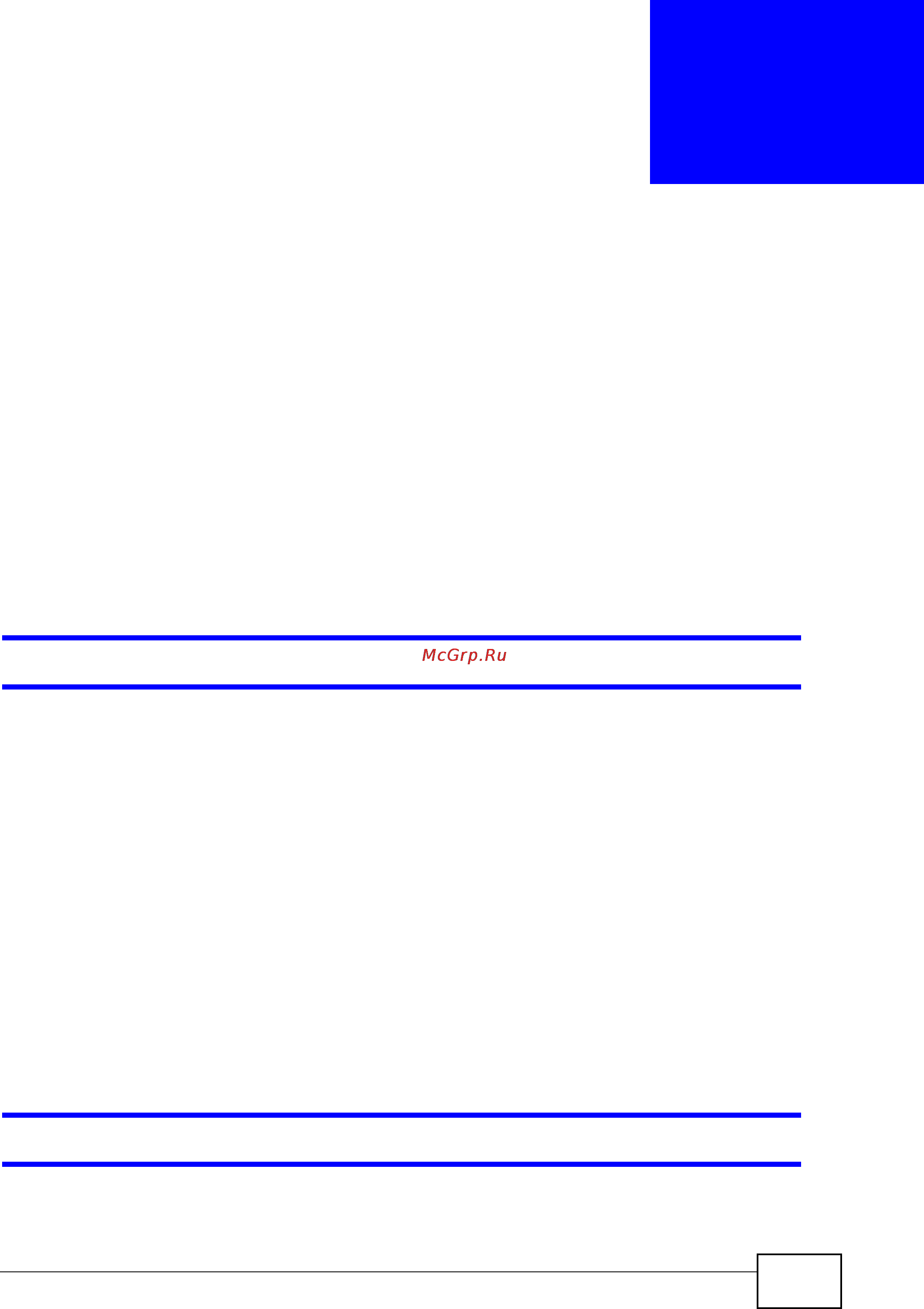 Zyxel MES-3728 [353/388] Troubleshooting