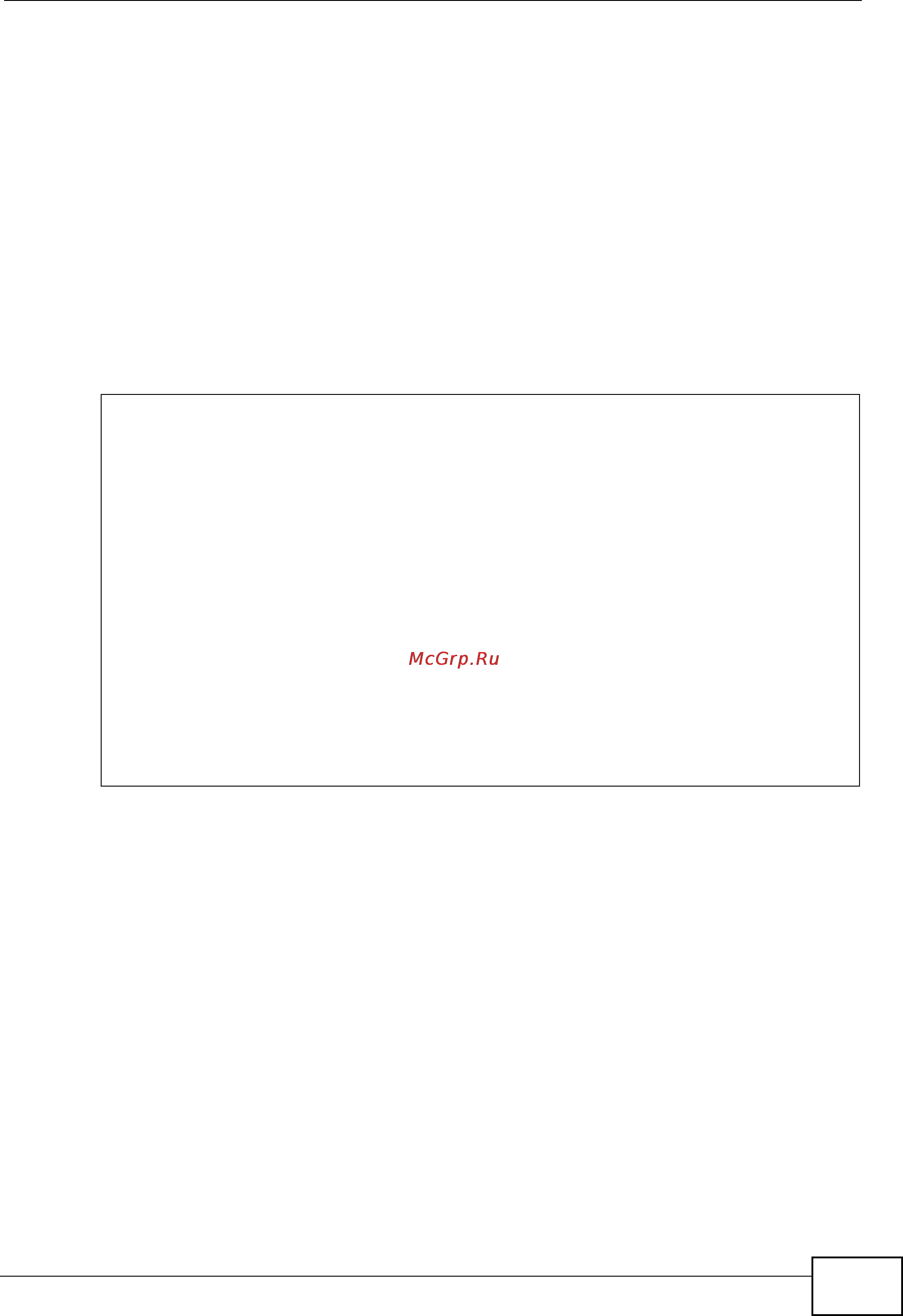 Zyxel MES-3728 [55/388] Figure 20 resetting the switch via the console port