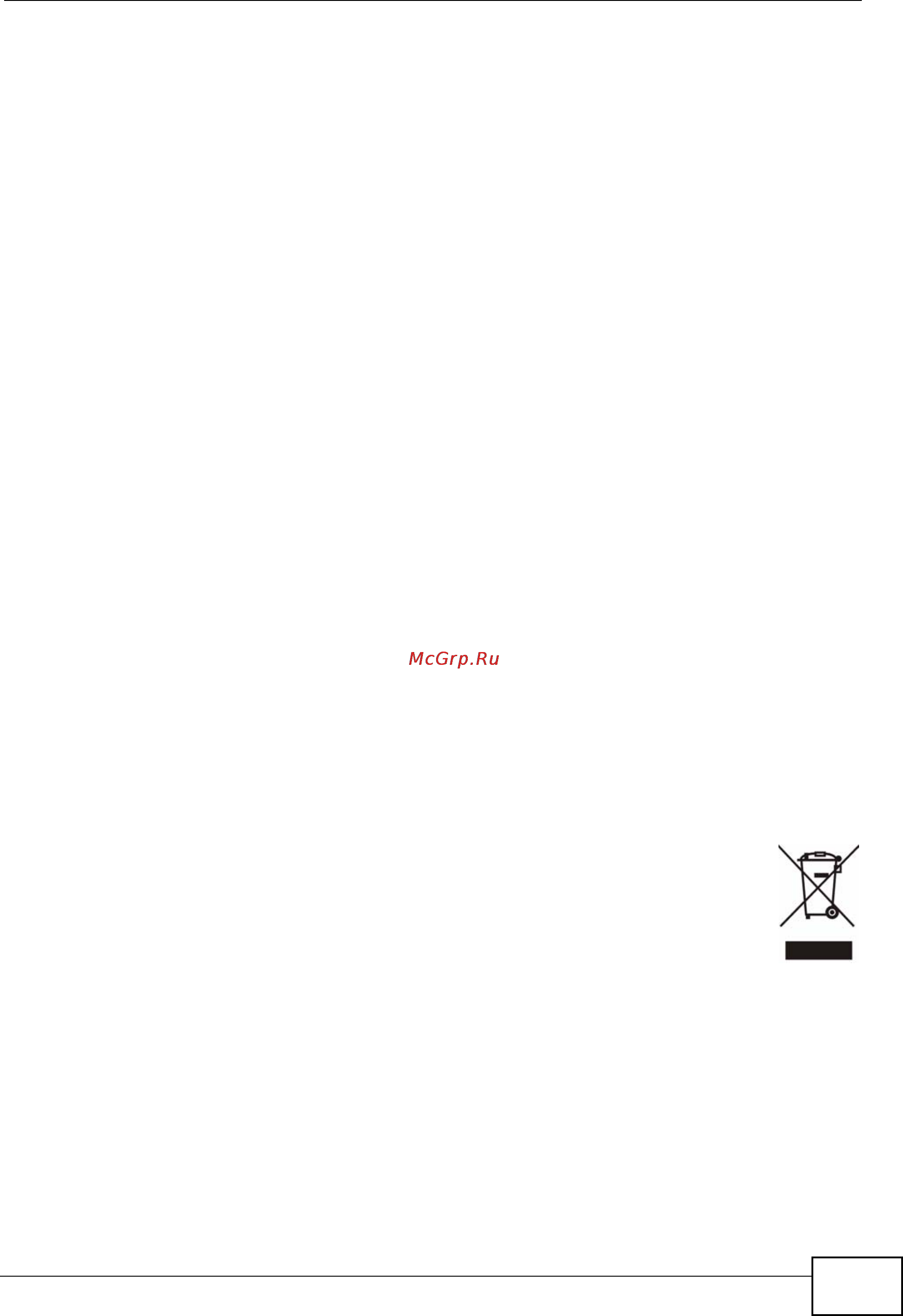 Zyxel MES-3728 [7/388] Safety warnings