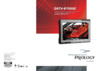 Prology DATV-870XSC Инструкция по эксплуатации