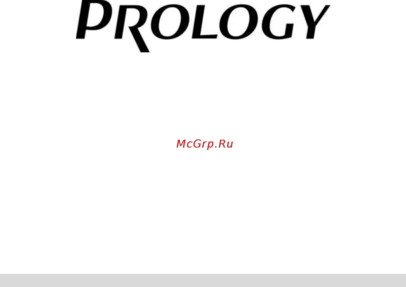 Prology TX-1023 Инструкция по эксплуатации онлайн