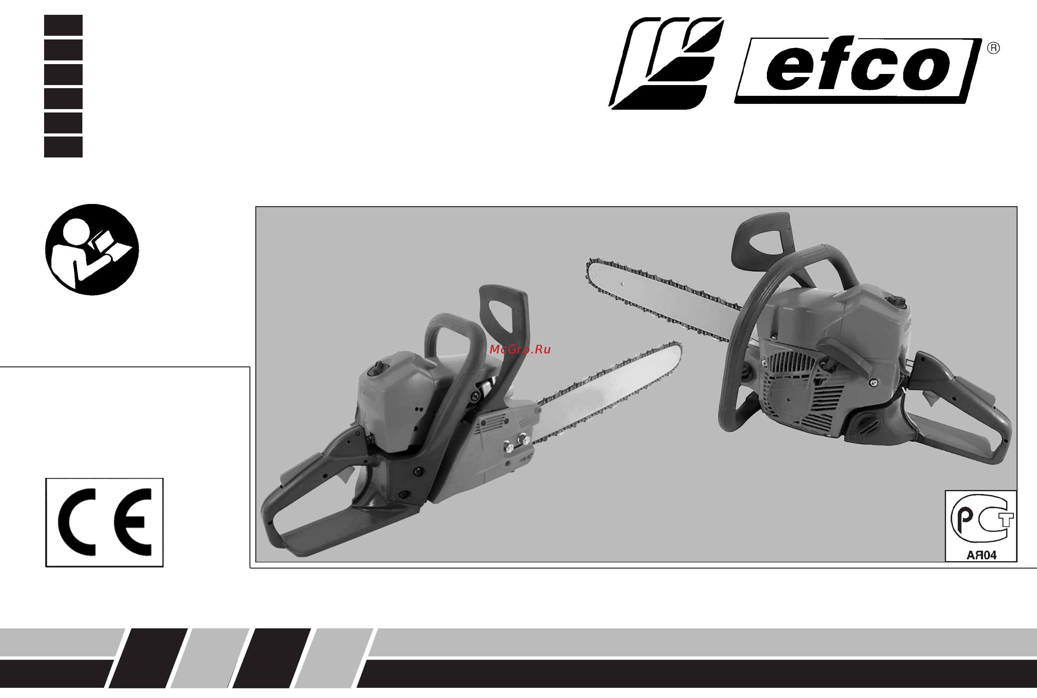 Efco 141 S Инструкция по эксплуатации онлайн