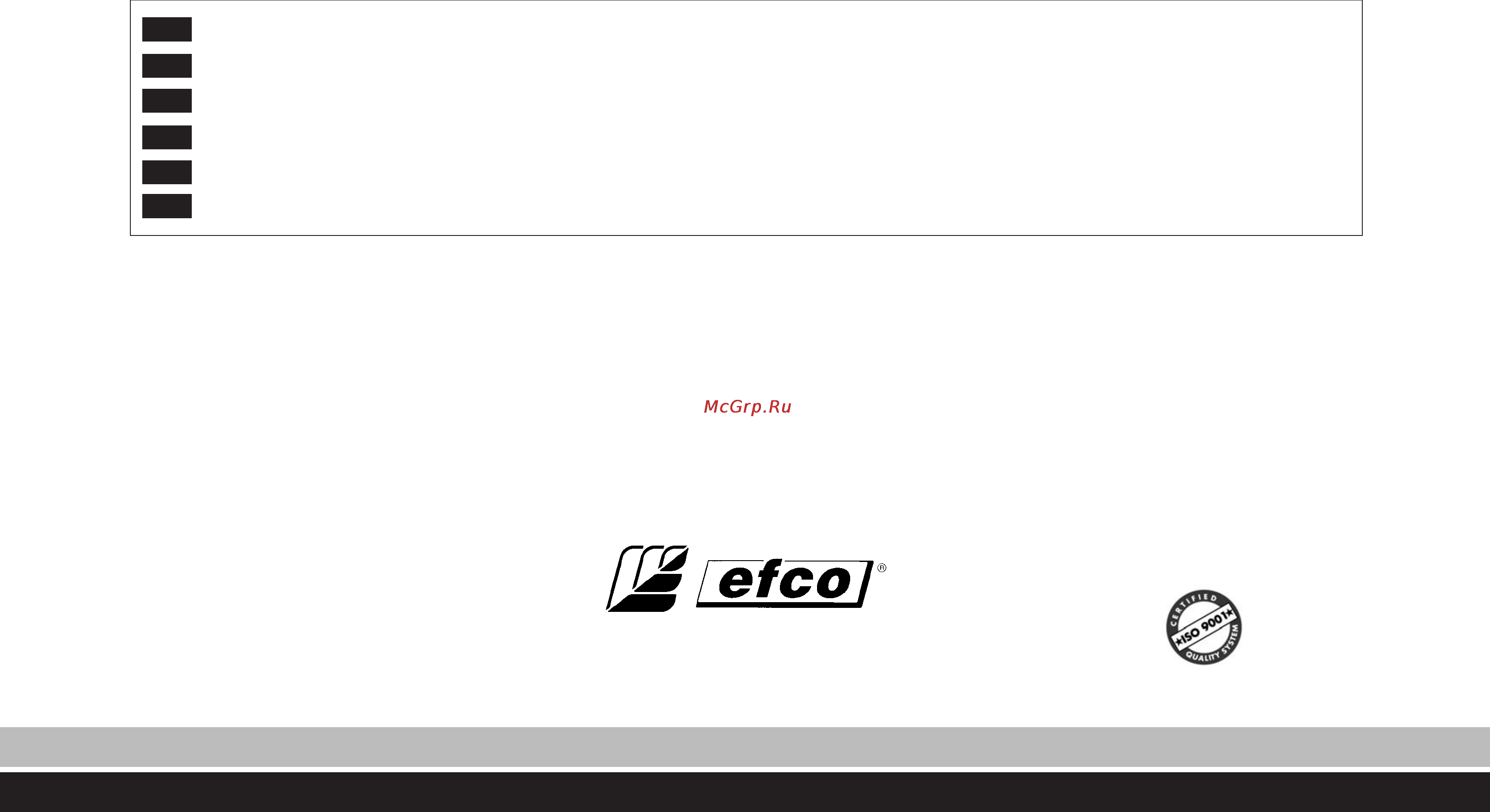 Efco 141 S Инструкция по эксплуатации онлайн [36/36] 10283
