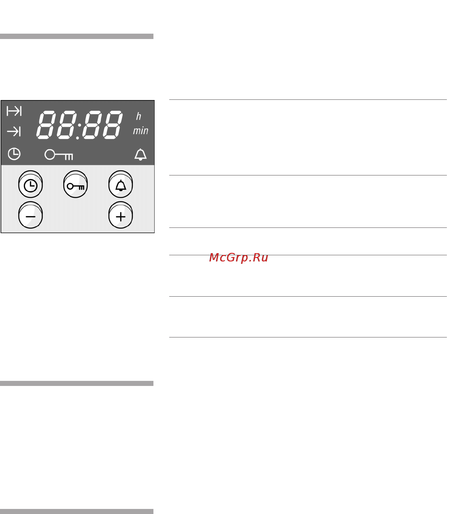 Siemens HB 330.80 [8/52] Вид нагрева