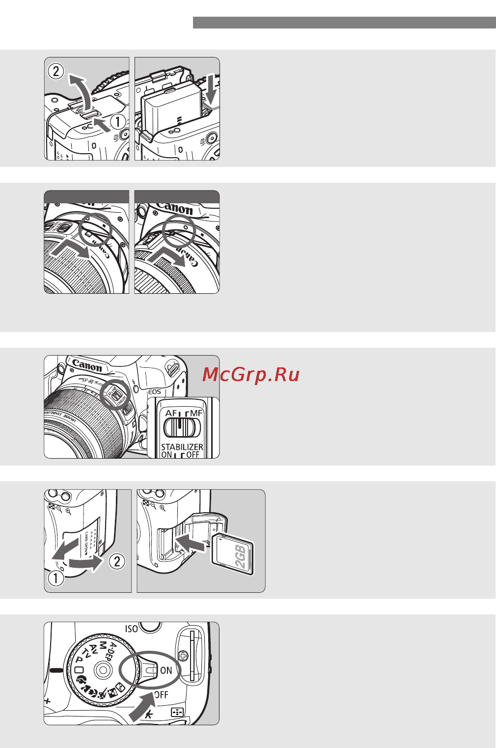Canon EOS 1000D 18-55 Black Kit [14/196] Начало работы