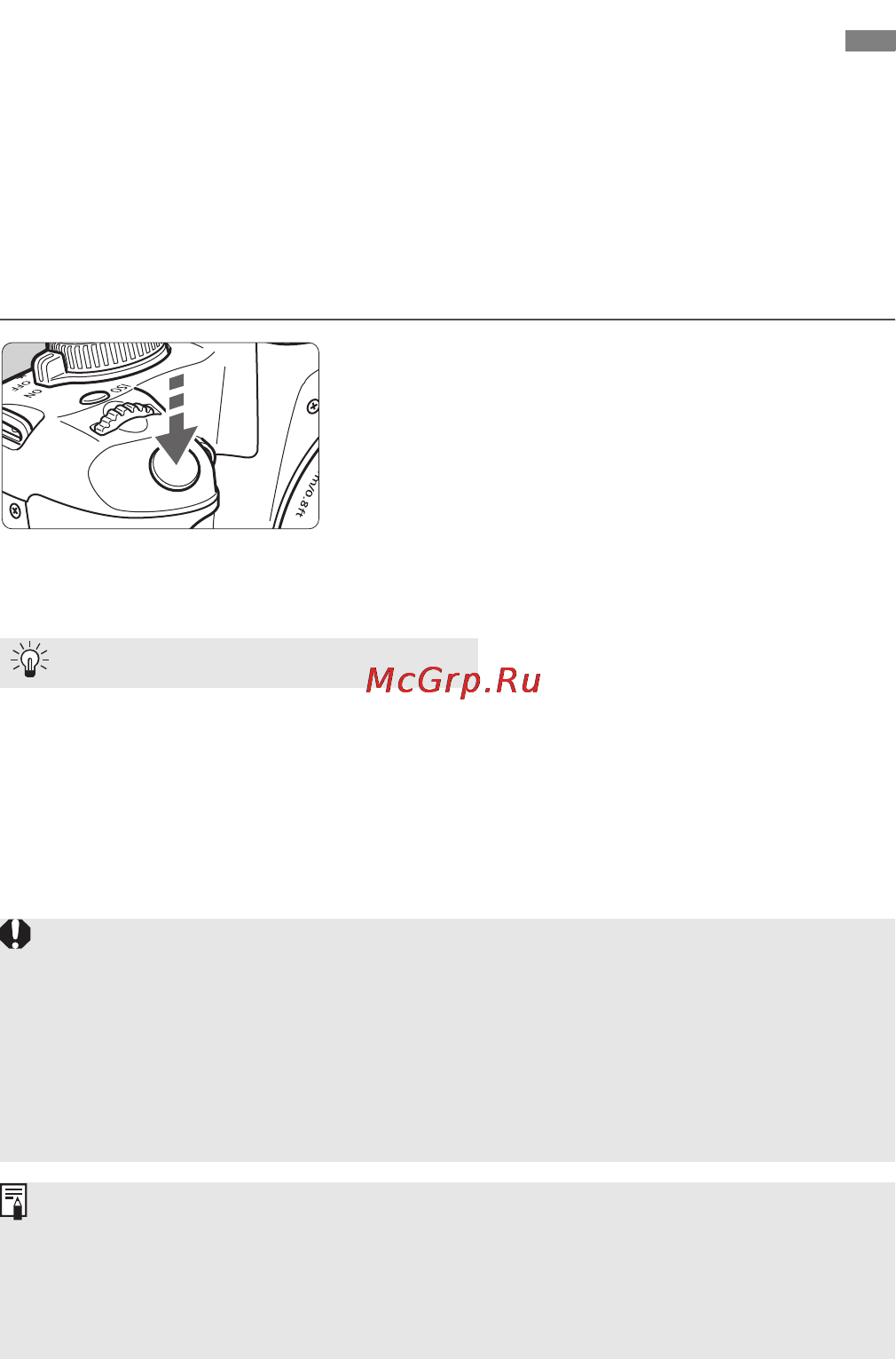 Canon EOS 1000D 18-55 Black Kit [94/196] Предотвращение сотрясения камеры n