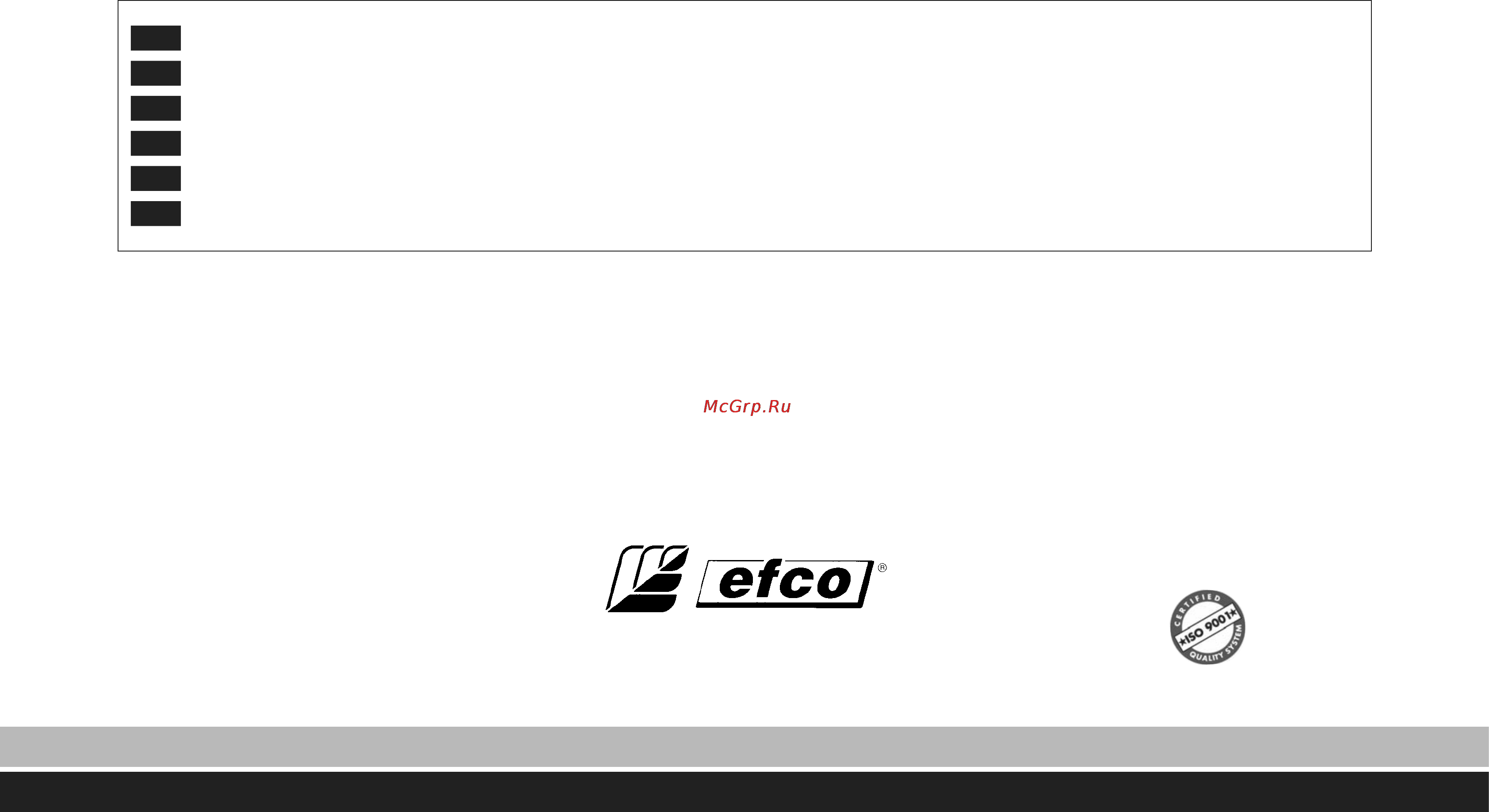 Efco MT 2600(24235) [40/40] Q efco
