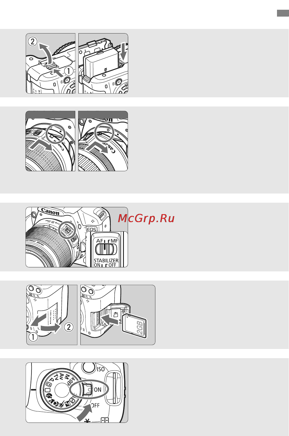 Canon EOS 500D EFS 18-55 [14/228] Вставьте аккумулятор