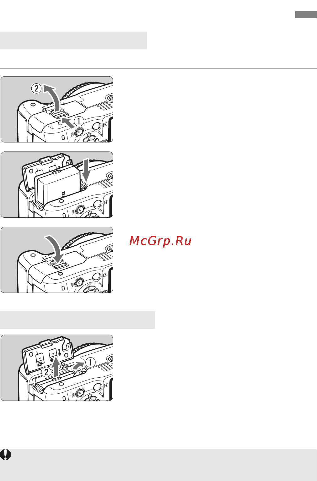 Canon EOS 500D EFS 18-55 [26/228] Установка и извлечение аккумулятора