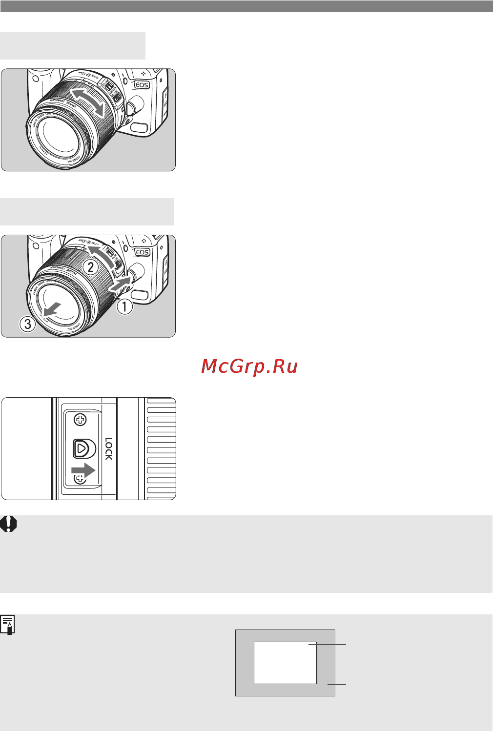 Canon EOS 500D EFS 18-55 [34/228] О зумировании