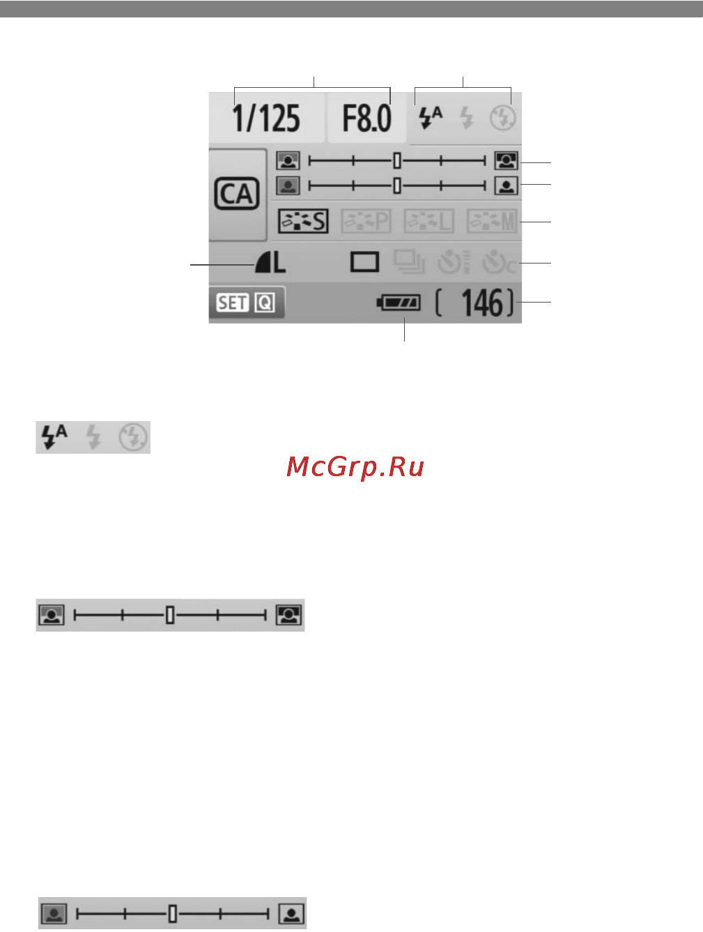 Canon EOS 500D EFS 18-55 Инструкция по эксплуатации онлайн [54/228] 10304