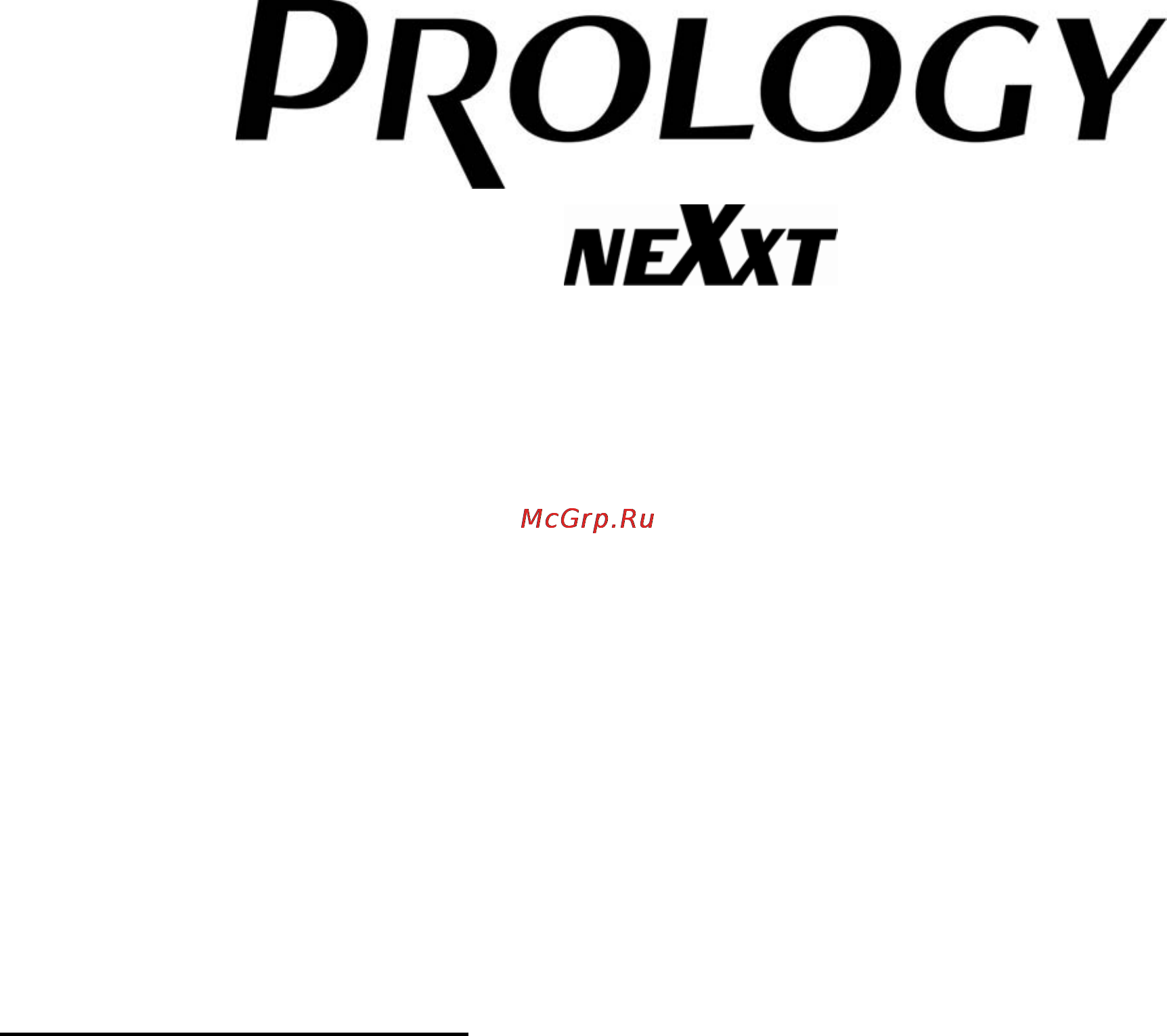 Prology NX-1823 Инструкция по эксплуатации онлайн