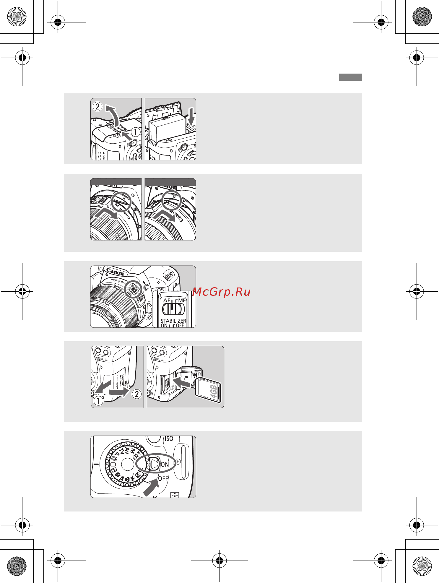 Canon EOS 550D Body Kit [14/258] Краткое руководство по началу работы