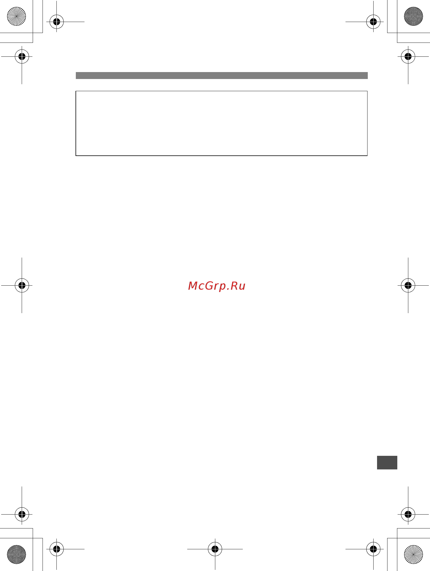 Canon EOS 550D Body Kit [235/258] H101_r book page 235 friday january 15 2010 7 19 pm