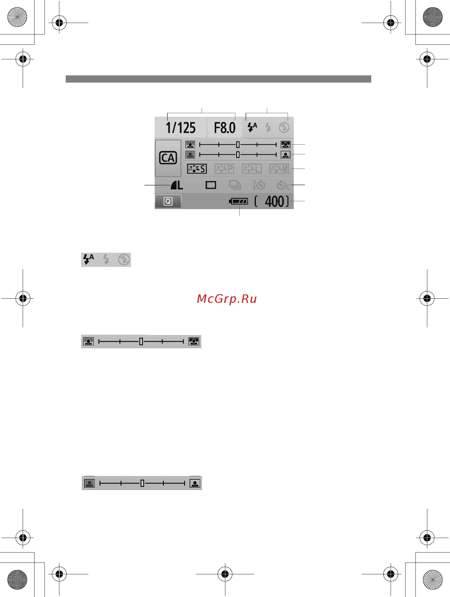 Canon EOS 550D Body Kit Инструкция по эксплуатации онлайн [56/258] 10312