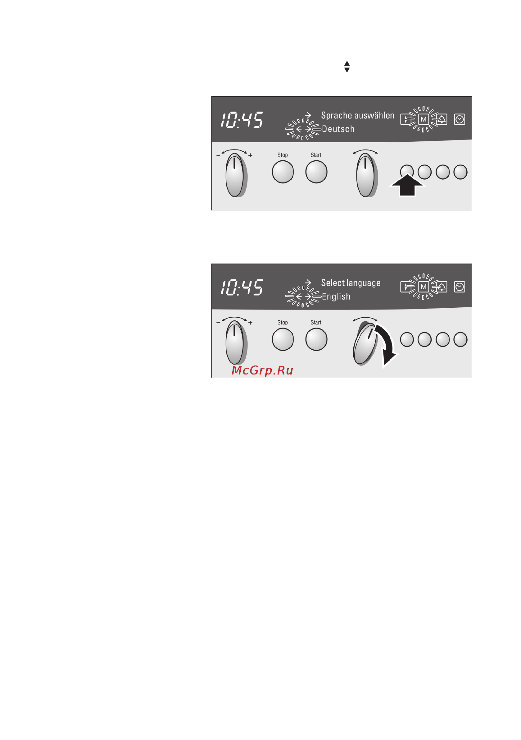 Neff B8762 N0 [54/91] Измените другие базовые установки