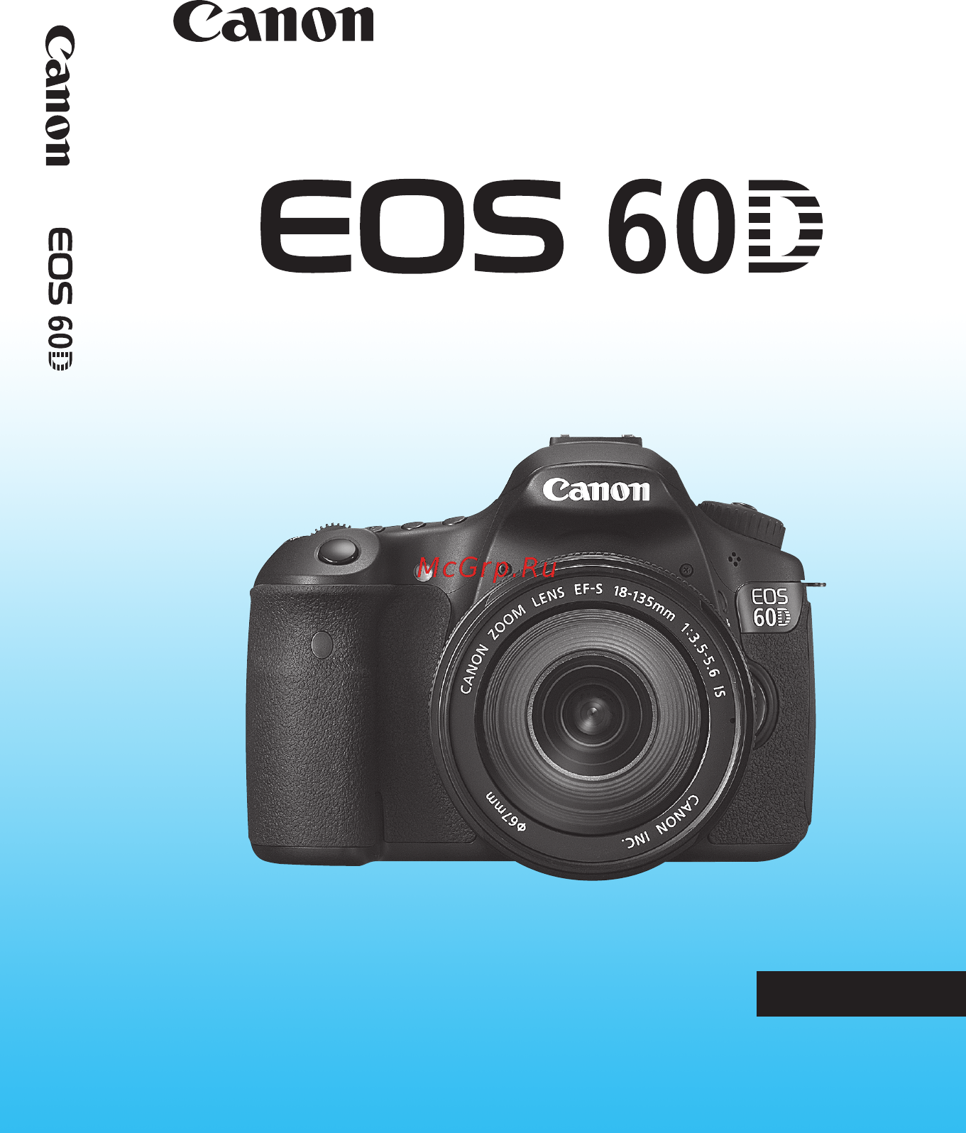 Canon EOS 60D Body Инструкция по эксплуатации онлайн