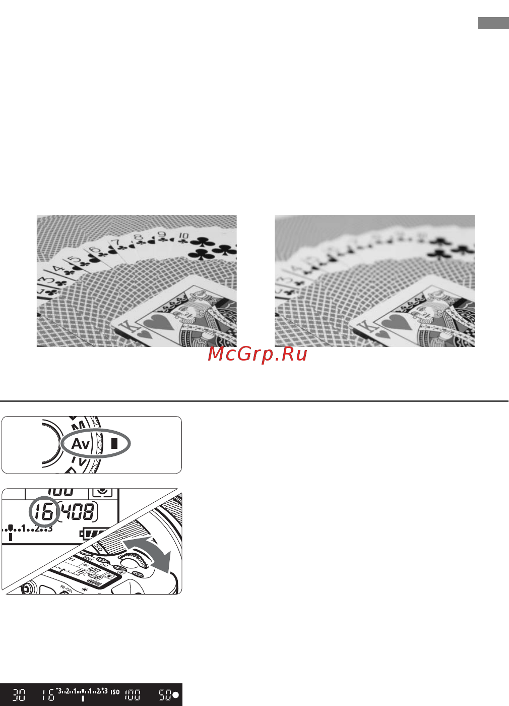 Canon EOS 60D Body [116/320] Автоэкспозиция с приоритетом диафрагмы