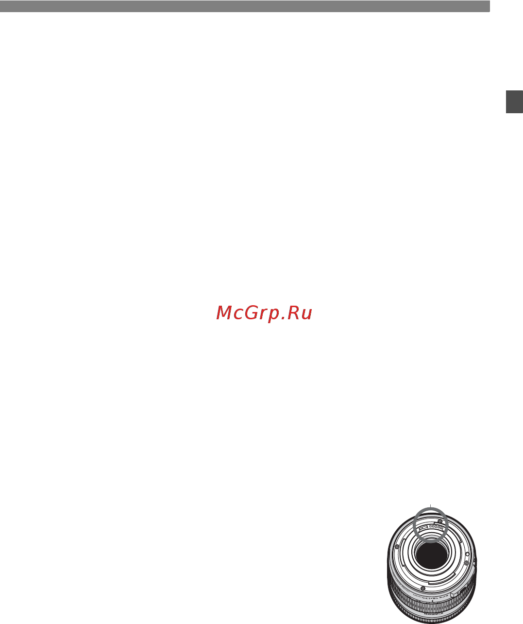 Canon EOS 60D Body Black [13/320] Карты памяти