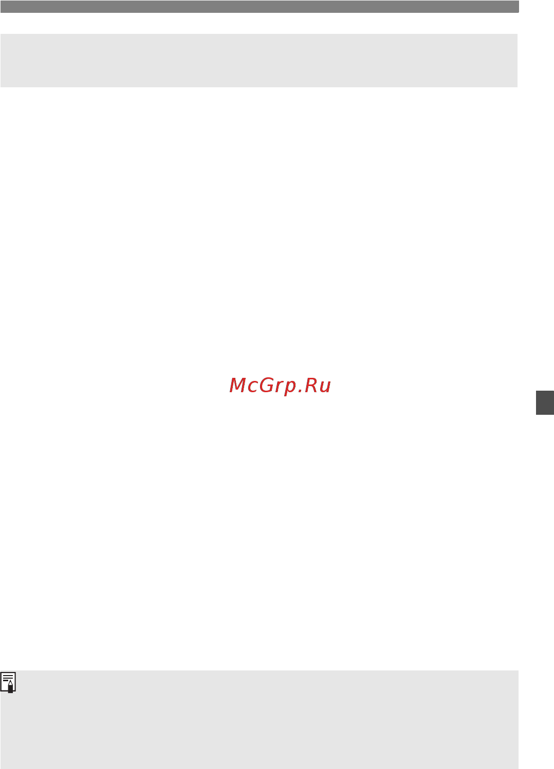 Canon EOS 60D Body [163/320] Примечания касающиеся режимов по изображению и u определение лица по изображению