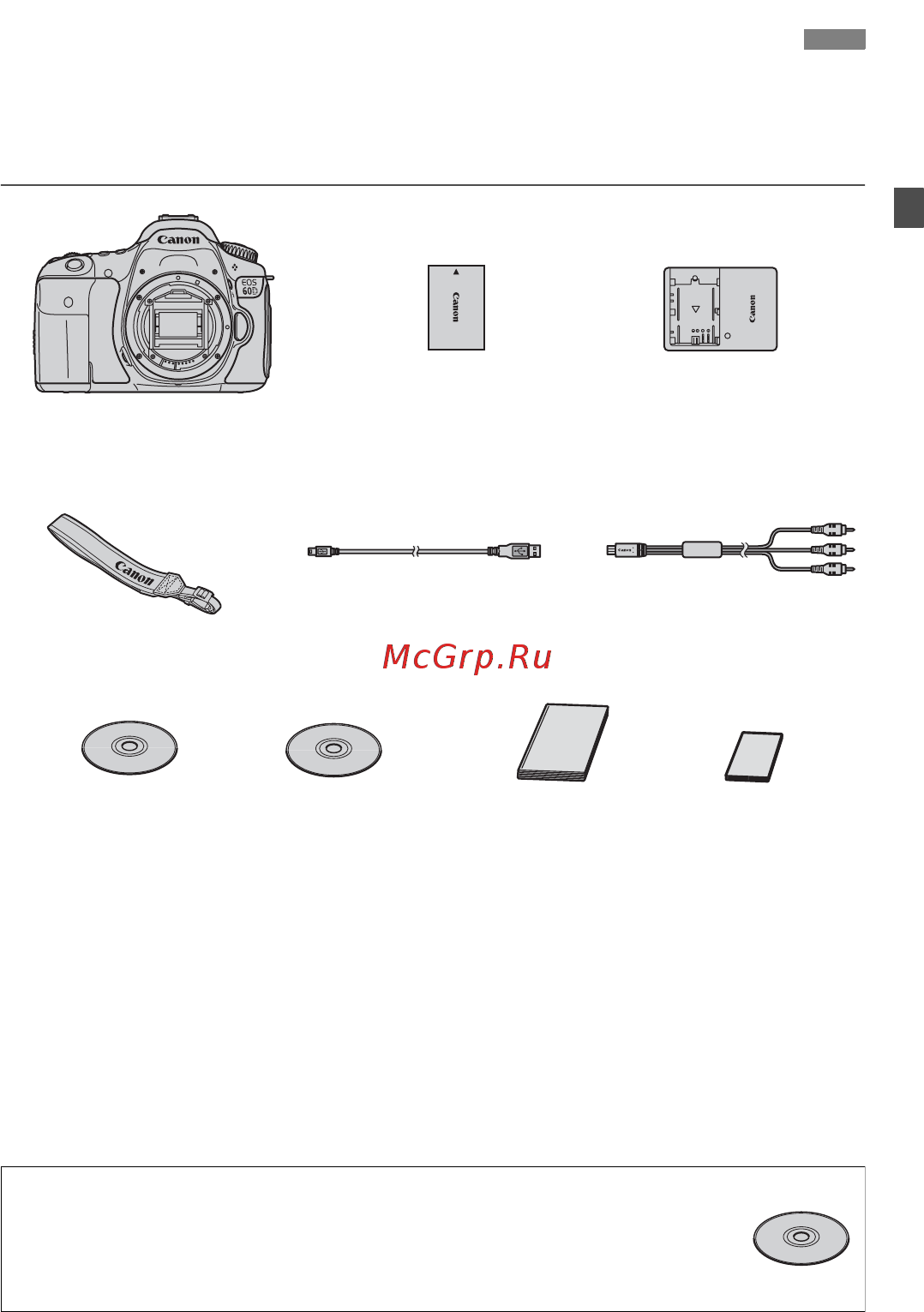 Canon EOS 60D Body Black [3/320] Контрольный список комплекта поставки