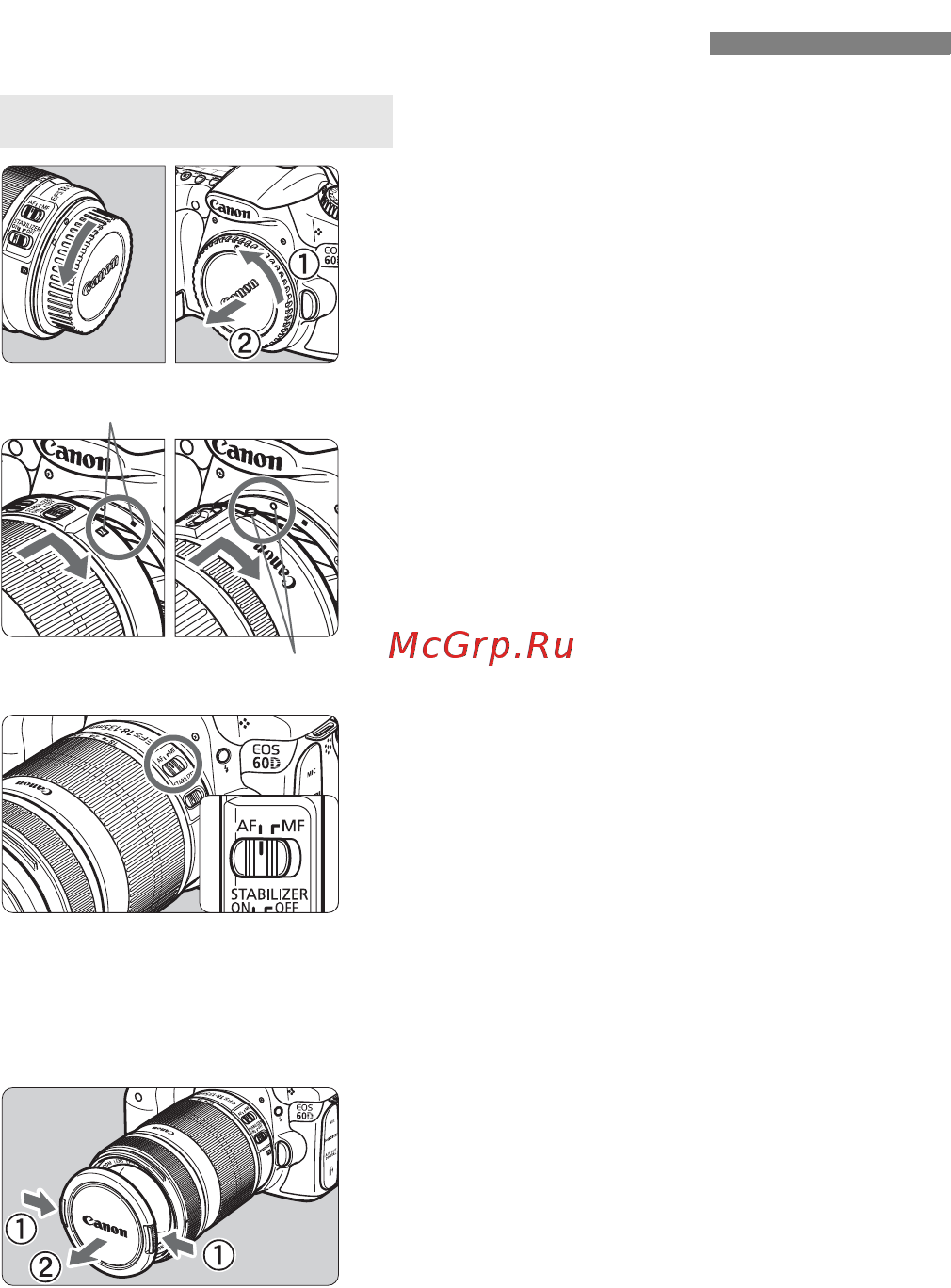 Canon EOS 60D Body [34/320] Автофокусировка