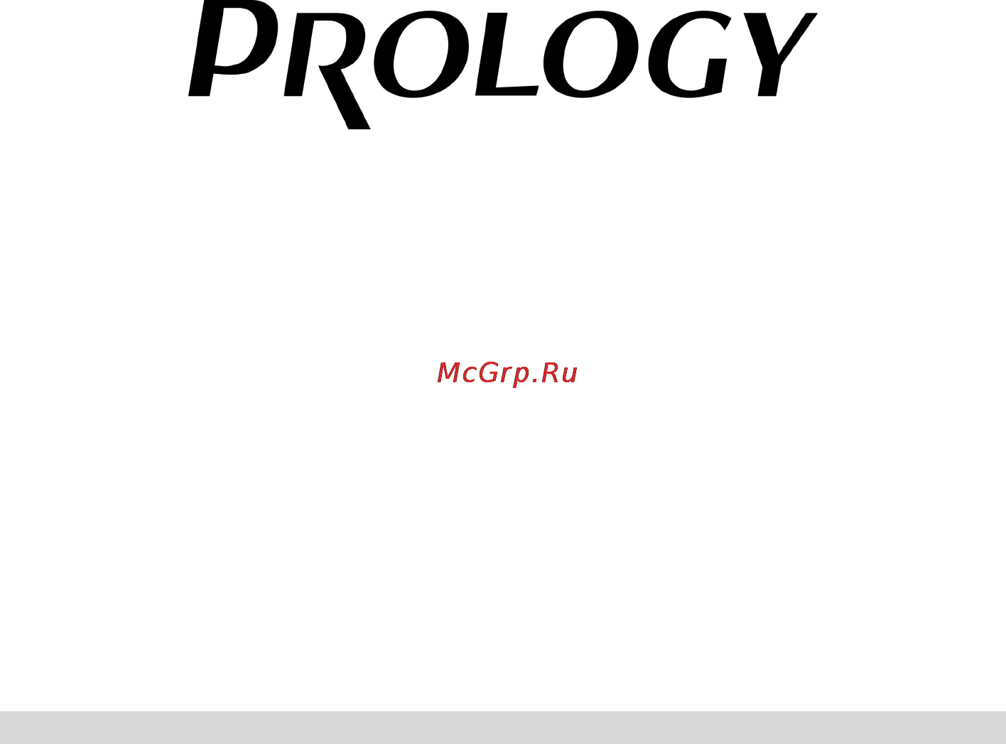 Prology TX-6.2C Инструкция по эксплуатации онлайн