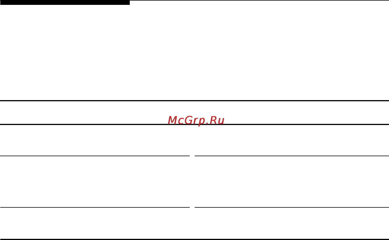 Neff B7742 N0 [17/69] Базовые настройки