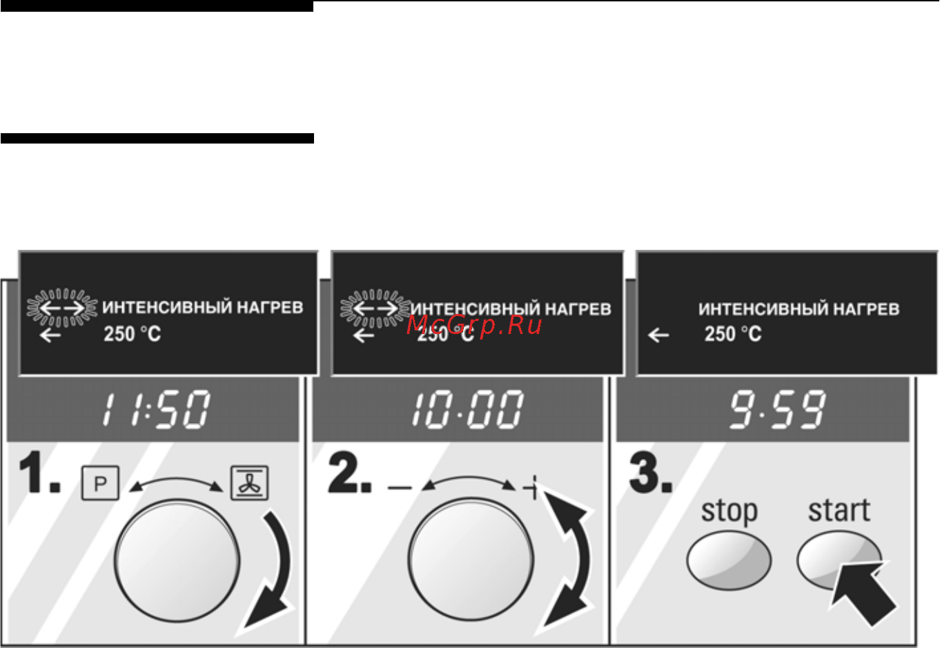 Neff B7742 N0 [21/69] Перед первым использованием
