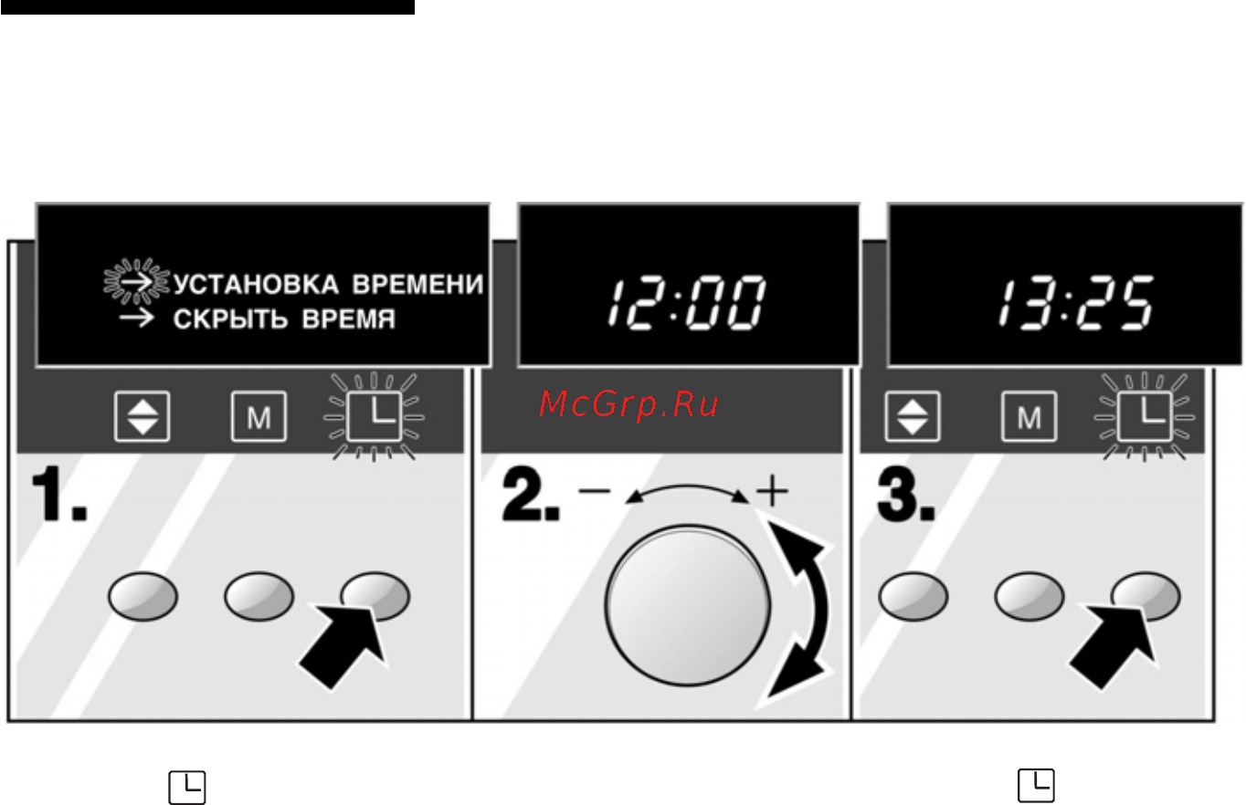 Neff B7742 N0 [22/69] Действуйте как описано в пунктах 1 3