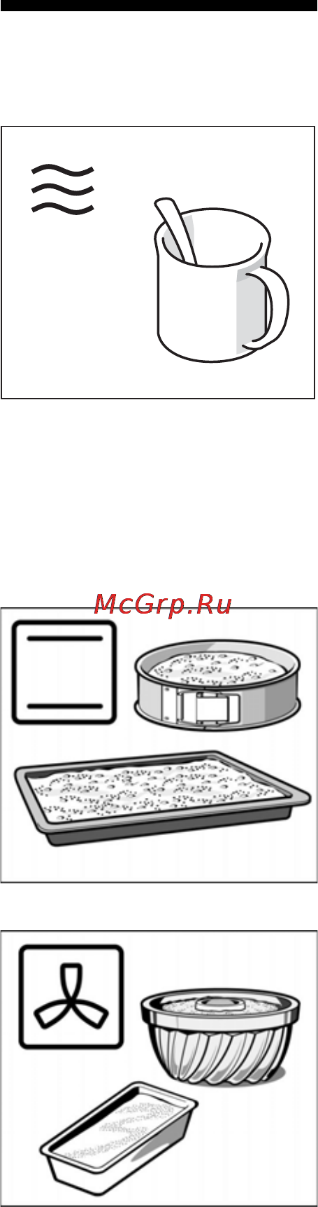 Neff B6754.0 [14/59] Виды нагрева