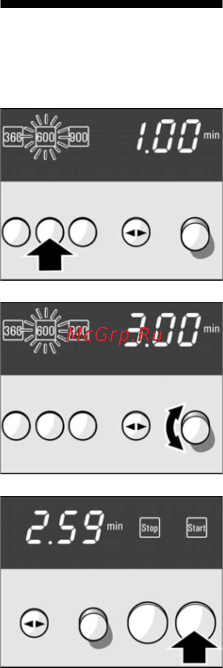 Neff B6754.0 [19/59] Установка