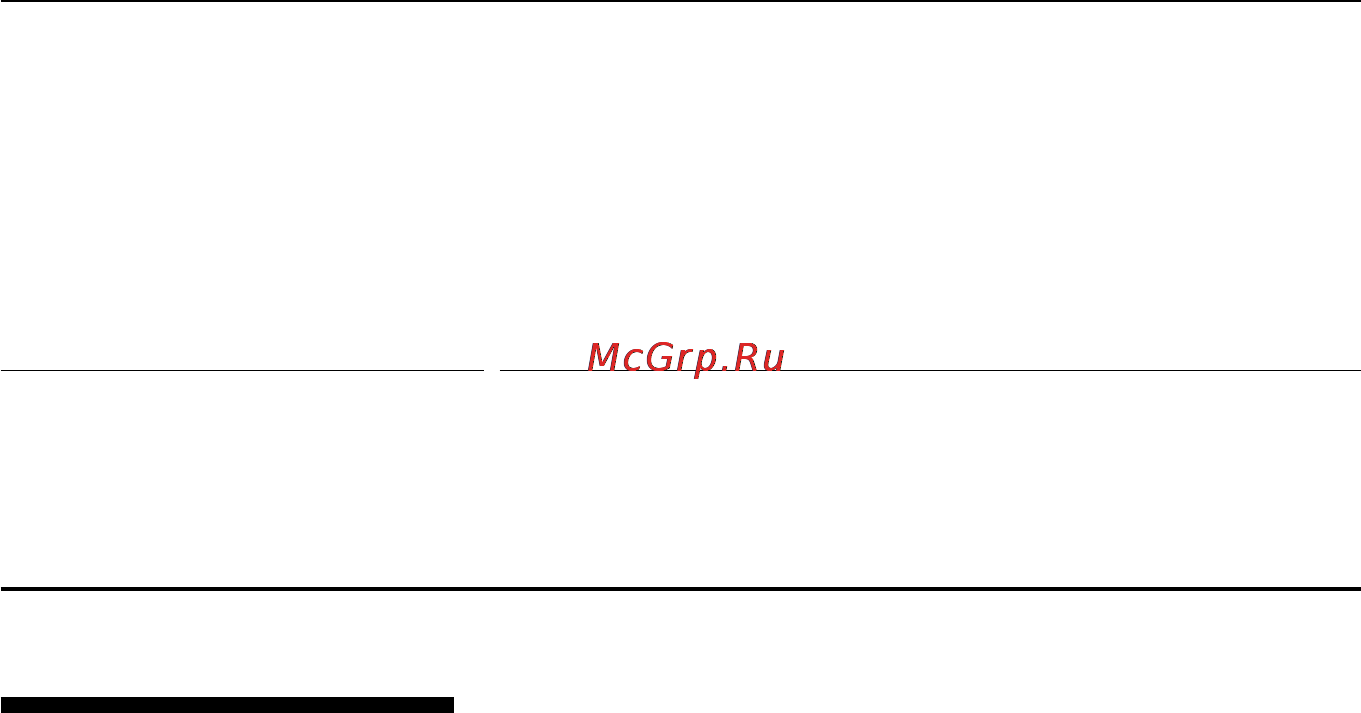Neff B6754.0 [53/59] Рекомендации по экономии электроэнергии