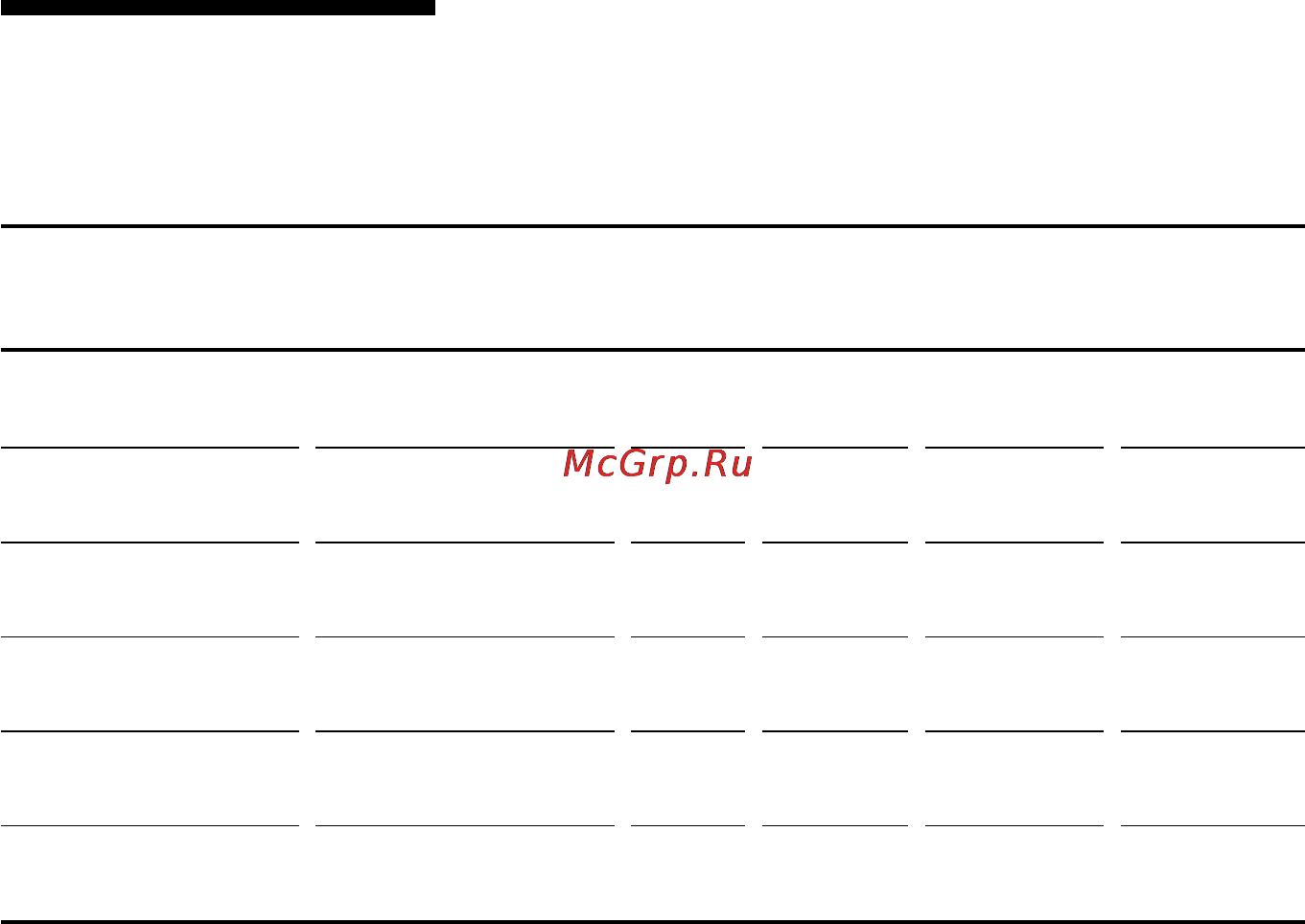 Neff B6754 N0 [55/59] Готовые блюда глубокой заморозки