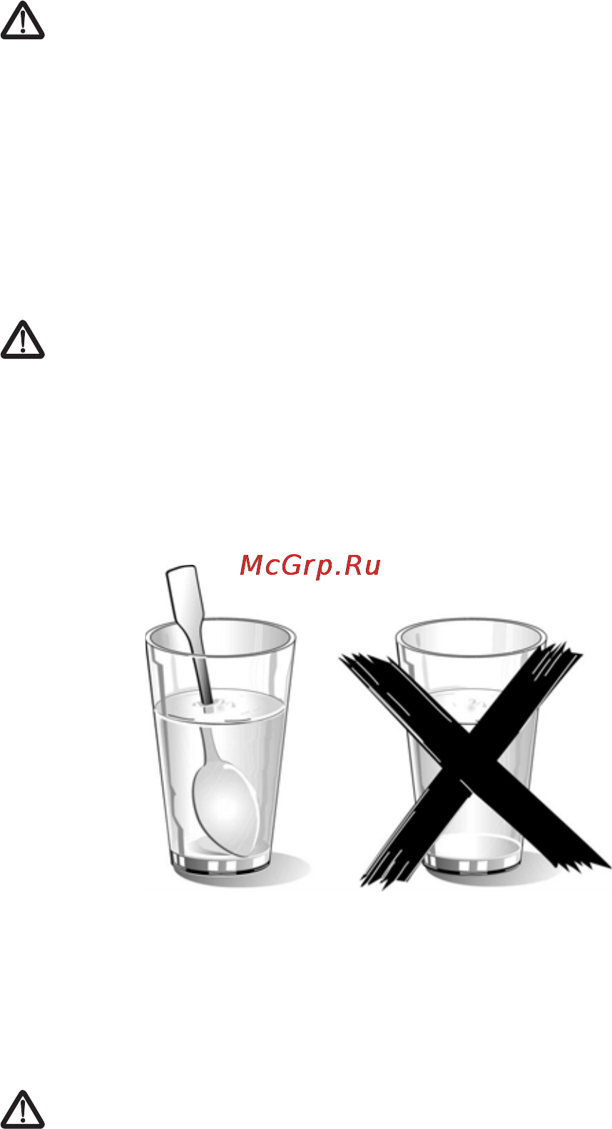 Neff B6754.0 Инструкция по эксплуатации онлайн [8/59] 10343