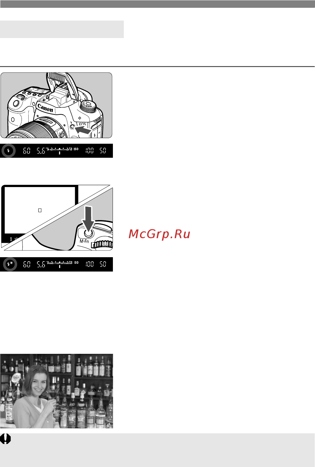 Canon EOS 7D 18-135 IS [114/272] B фиксация fe n