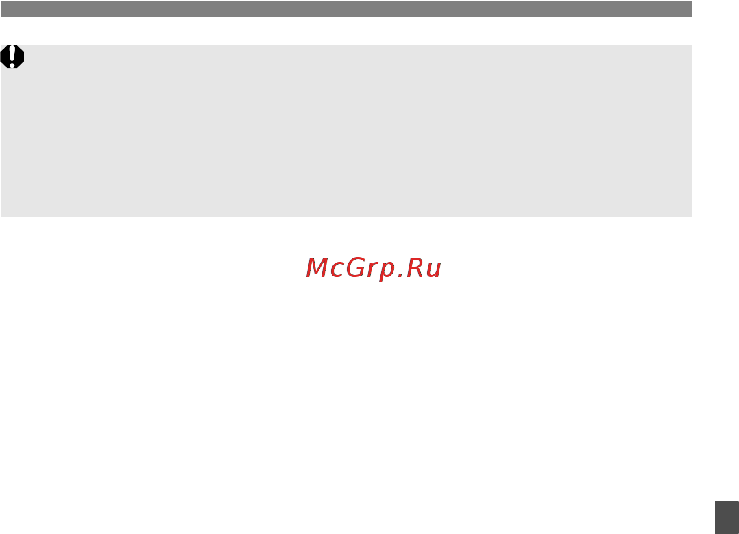 Canon EOS 7D 15-85 IS USM Black Инструкция по эксплуатации онлайн [117/272] 125980