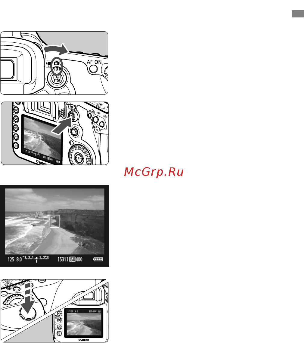 Canon EOS 7D 18-135 IS Kit Black [132/272] Съемка с использованием жкд видоискателя