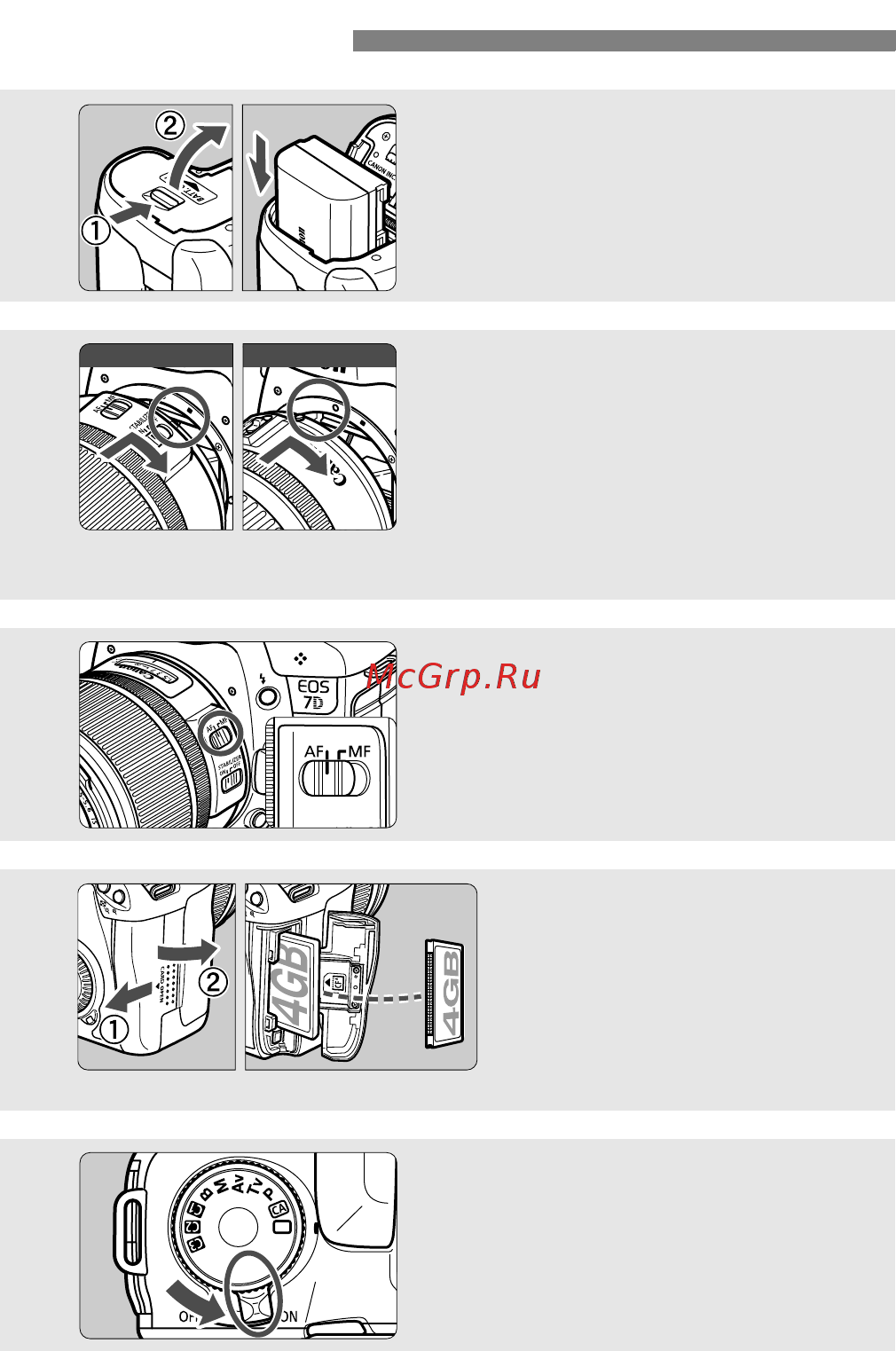 Canon EOS 7D 18-135 IS [14/272] Начало работы