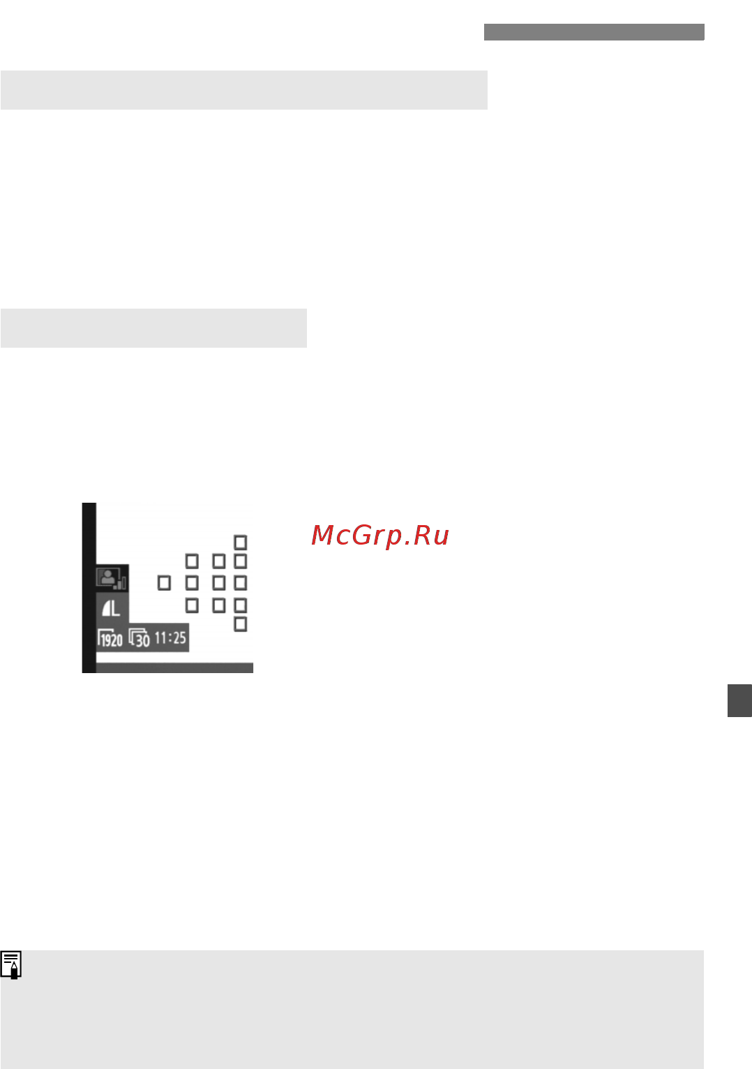 Canon EOS 7D 15-85 IS USM Black [155/272] Настройки функций съемки