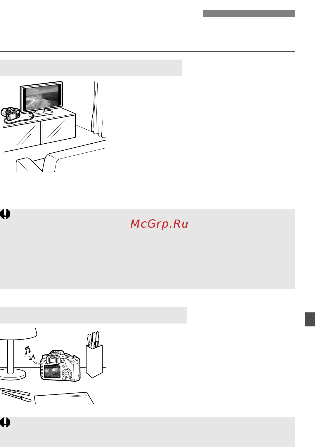Canon EOS 7D 15-85 IS USM Black [169/272] K просмотр видеозаписей