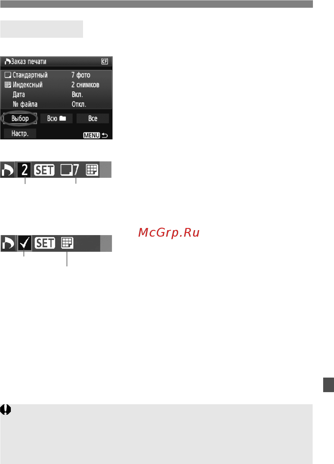 Canon EOS 7D 18-135 IS Kit Black [201/272] Заказ печати