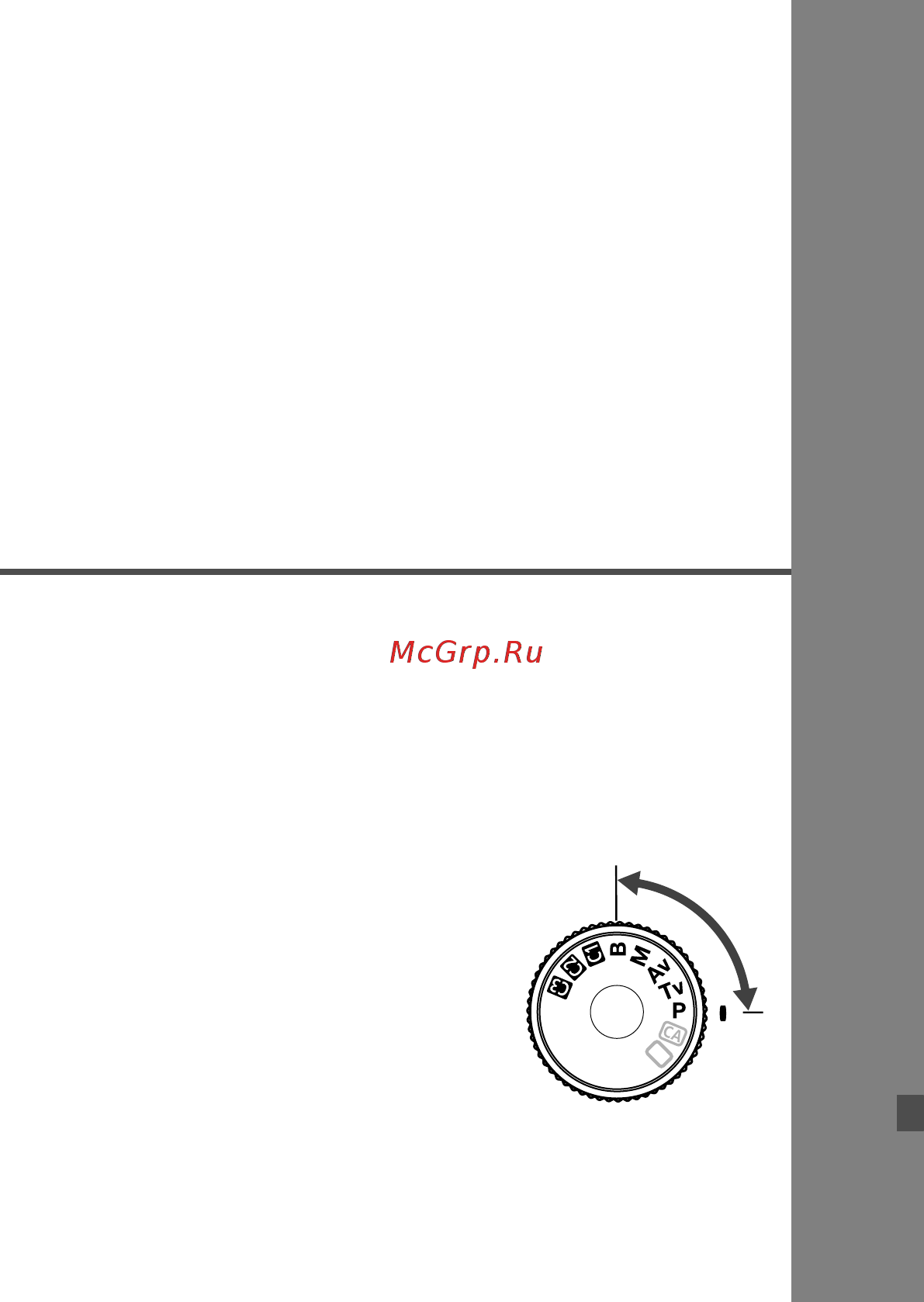 Canon EOS 7D Body [203/272] Пользовательская настройка камеры