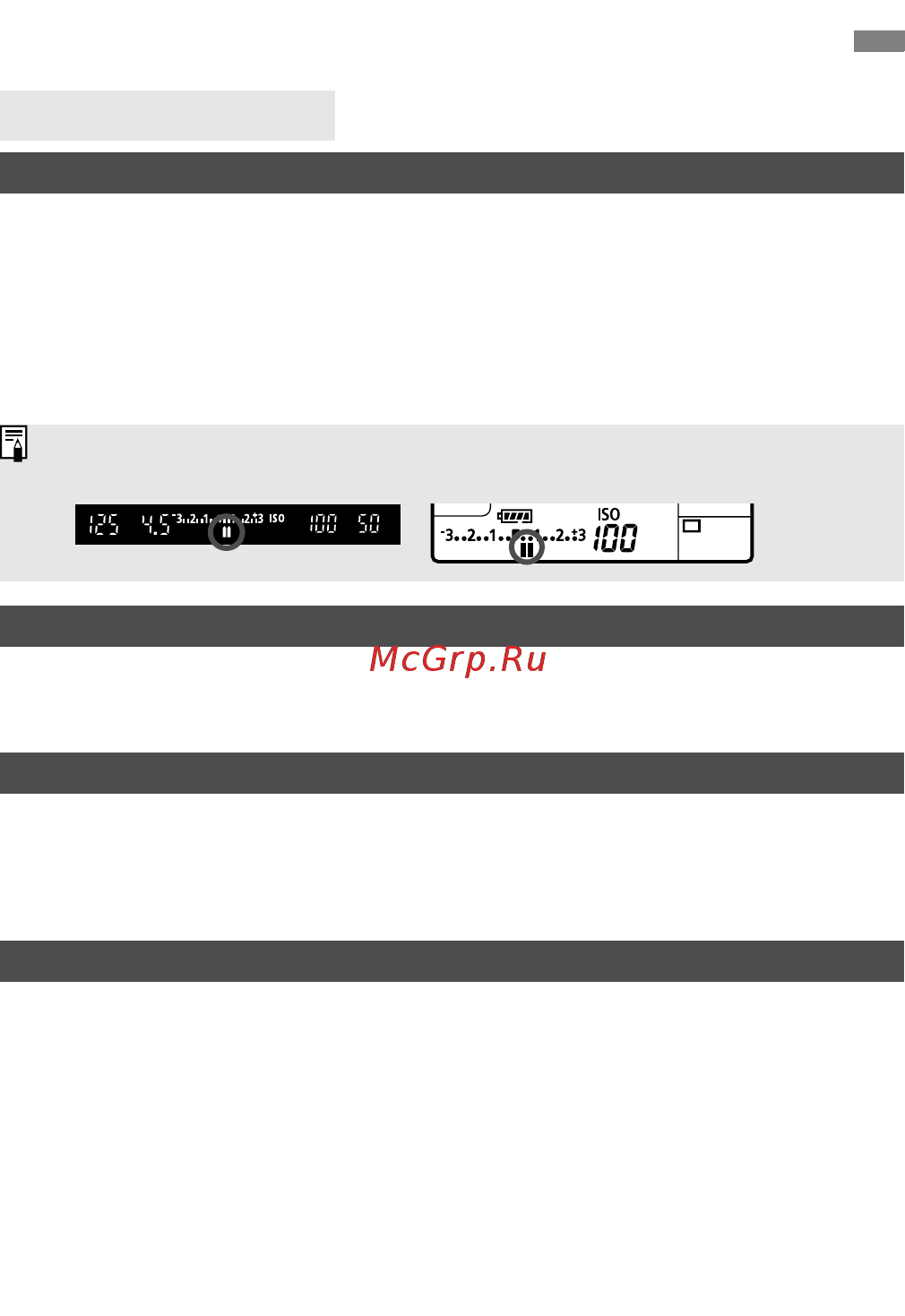 Canon EOS 7D 15-85 IS [206/272] Настройки пользовательских функци